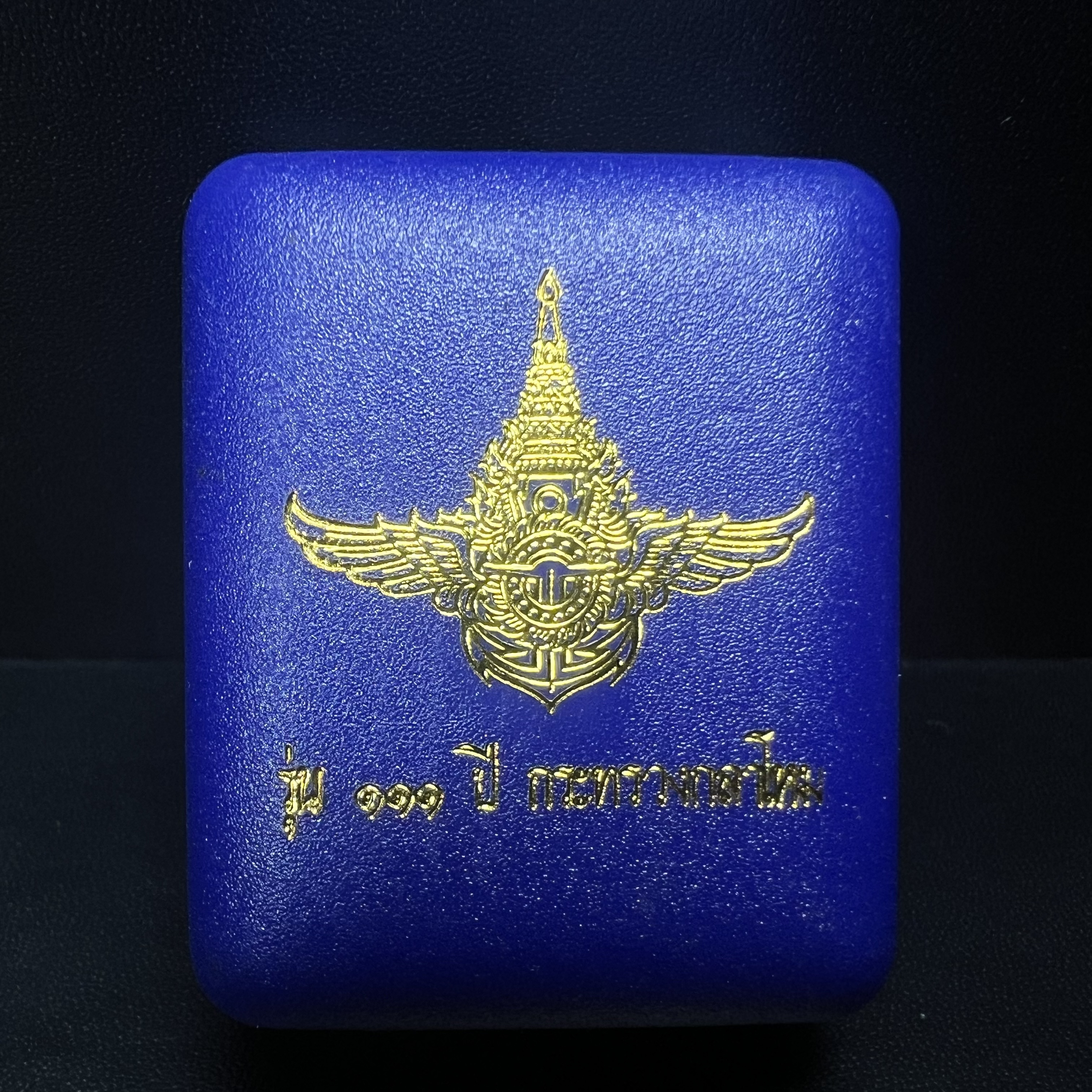 รูปเหมือนหล่อลอยองค์หลวงปู่ทวด รุ่น 111ปี กระทรวงกลาโหม เนื้อนวโลหะรมดำ-ปัดเงา ปี2540 พิธีใหญ่ เข้มขลัง นิยม พร้อมกล่องบรรจุเดิม(คัดสภาพสวยผิวเทพๆผิวรุ้งๆ)ทั้งพิธีทั้งพุทธศิลป์ทรงคุณค่าอีกหนึ่งรุ่นยอดนิยม