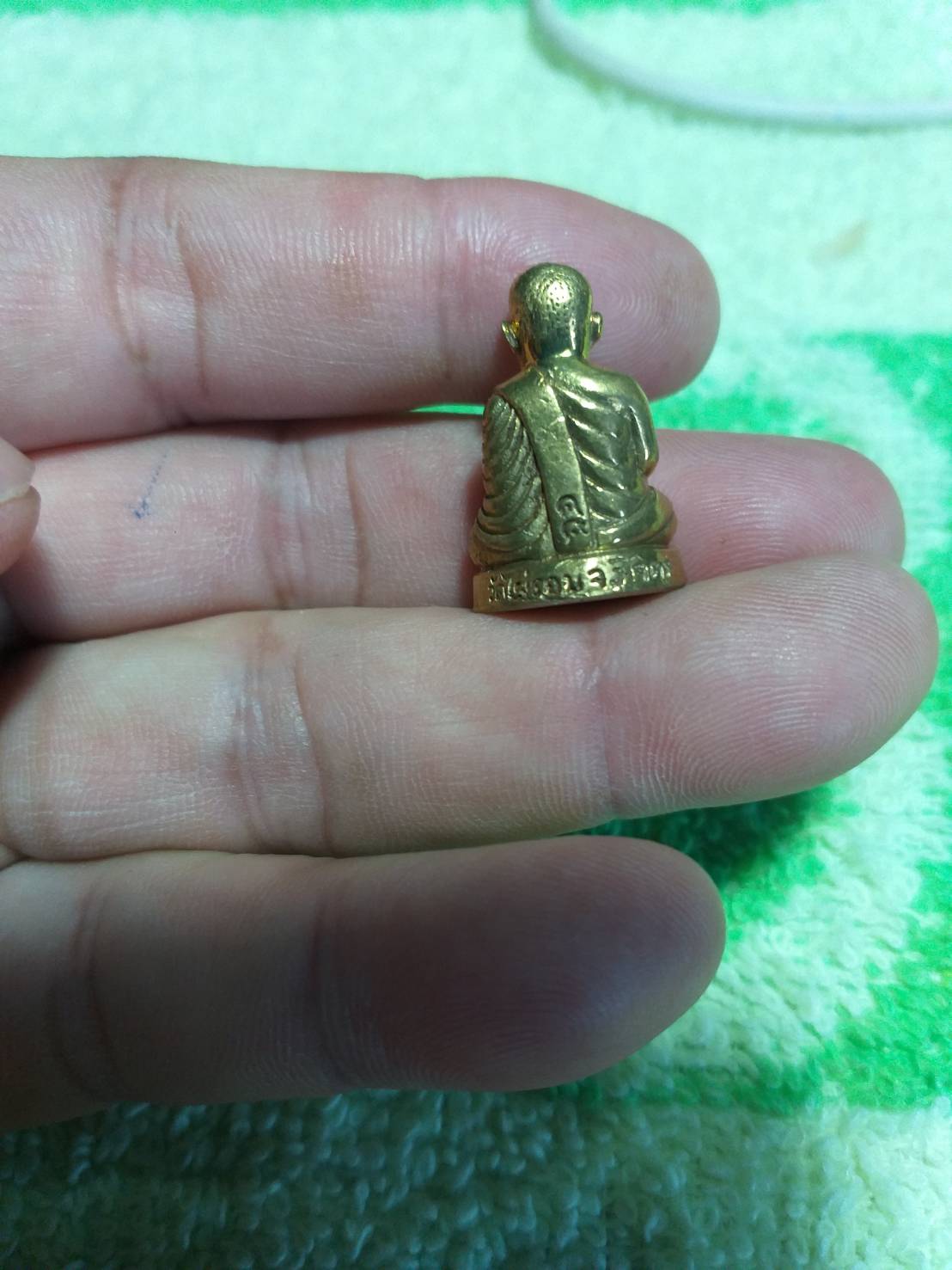 พระครูพิพัฒน์ โชติธรรม (หลวงพ่อโชติ) ที่ระลึกครบรอบ 100 วัน วัดไผ่รอบ อ.โพธิ์ประทับช้าง จ.พิจิตร 2545