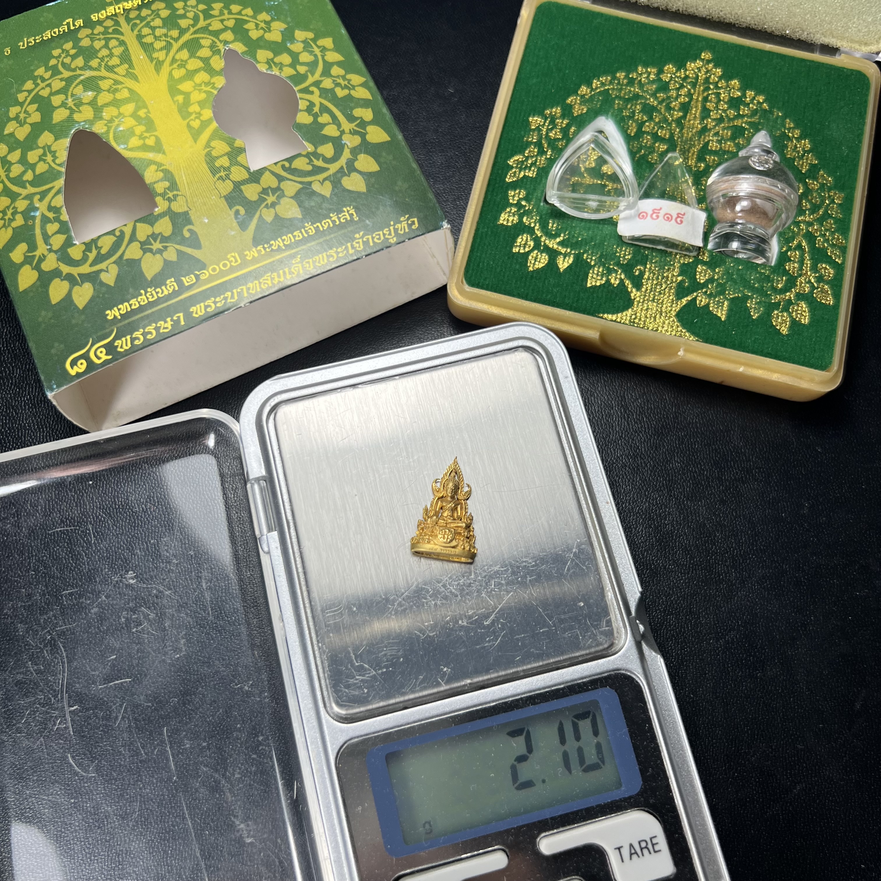 พระพุทธชินราช ภปร. 84 พรรษา เนื้อทองคำ พิมพ์เล็กขนาดหน้าตัก 1/4 นิ้ว(สูง 2.0 ซม.)(พระราชทานมวลสาร จิตรลดาและเส้นพระเจ้า(เส้นผม)รัชกาลที่9)พุทธศิลป์ทรงคุณค่าอีกหนึ่งรุ่นยอดนิยม(หมายเลขสวย ๑๙๑๙)(1ใน1000องค์)หายาก