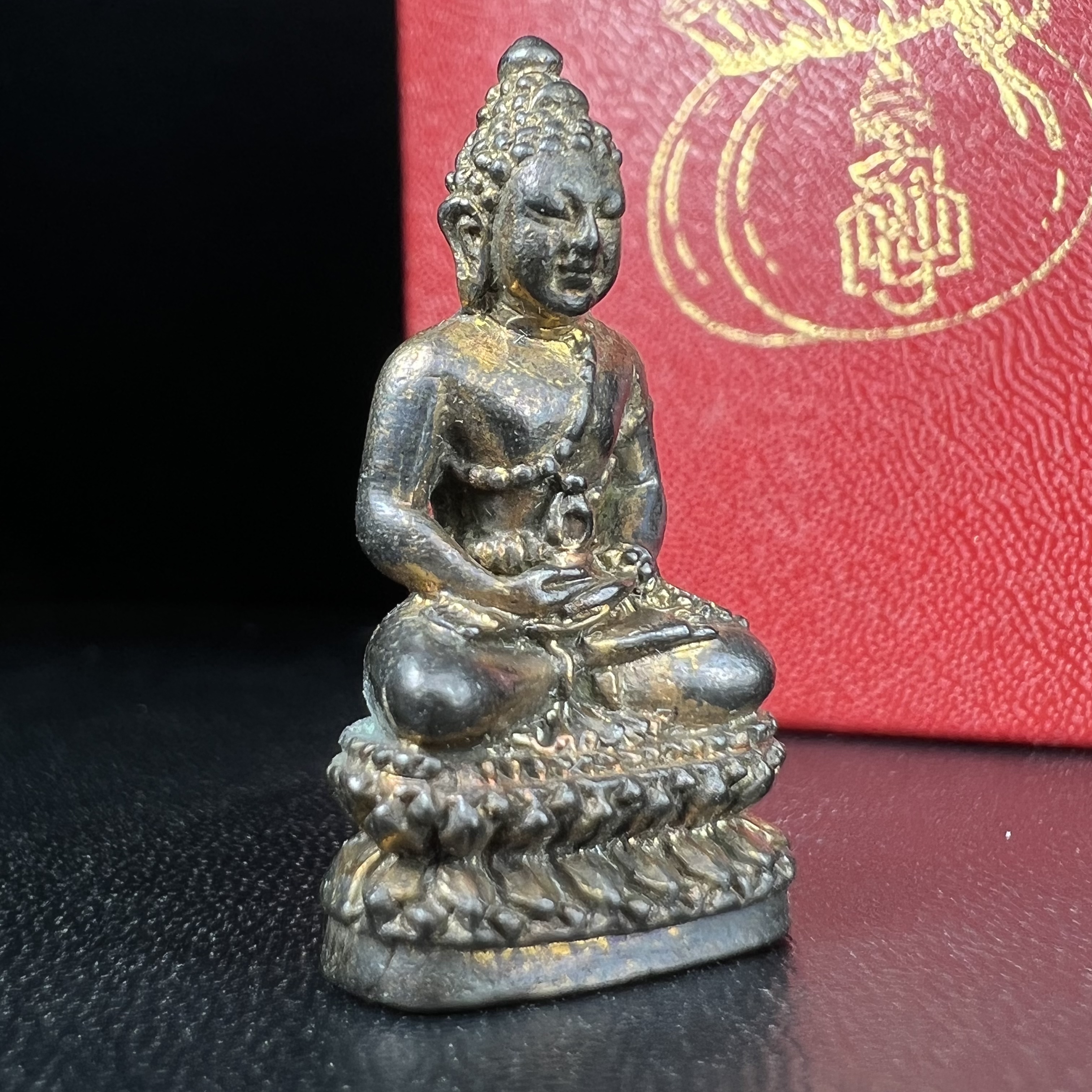 พระกริ่งโภคทรัพย์ วัดบวรนิเวศ ปี2535 เนื้อนวโลหะ(สมเด็จพระญาณสังวร พระสังฆราชสกลมหาสังฆปรินายกเสด็จเททอง)(พระนามมหามงคลพระราชทานให้ อุดมด้วยทรัพย์อันเป็นมงคล อุดมด้วยโชคลาภ และโภคทรัพย์ ดั่งมีถุงเงินถุงทองเก็บโชคลาภสมปรารถนา)(1ใน2500องค์)