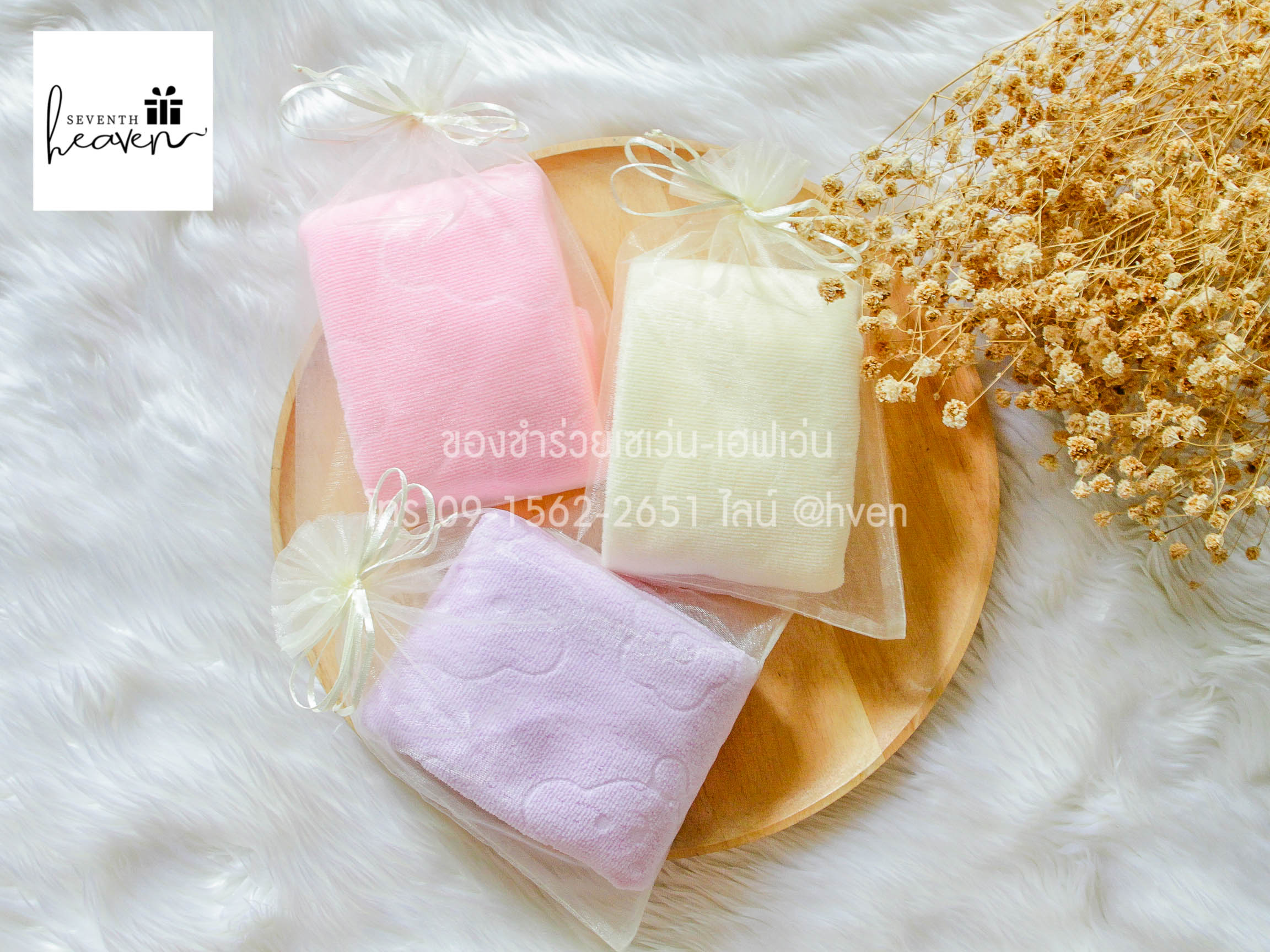 ของชำร่วยงานศพ ผ้าขนหนูนาโน ขนาดผ้าเช็ดผม 15*30 นิ้ว