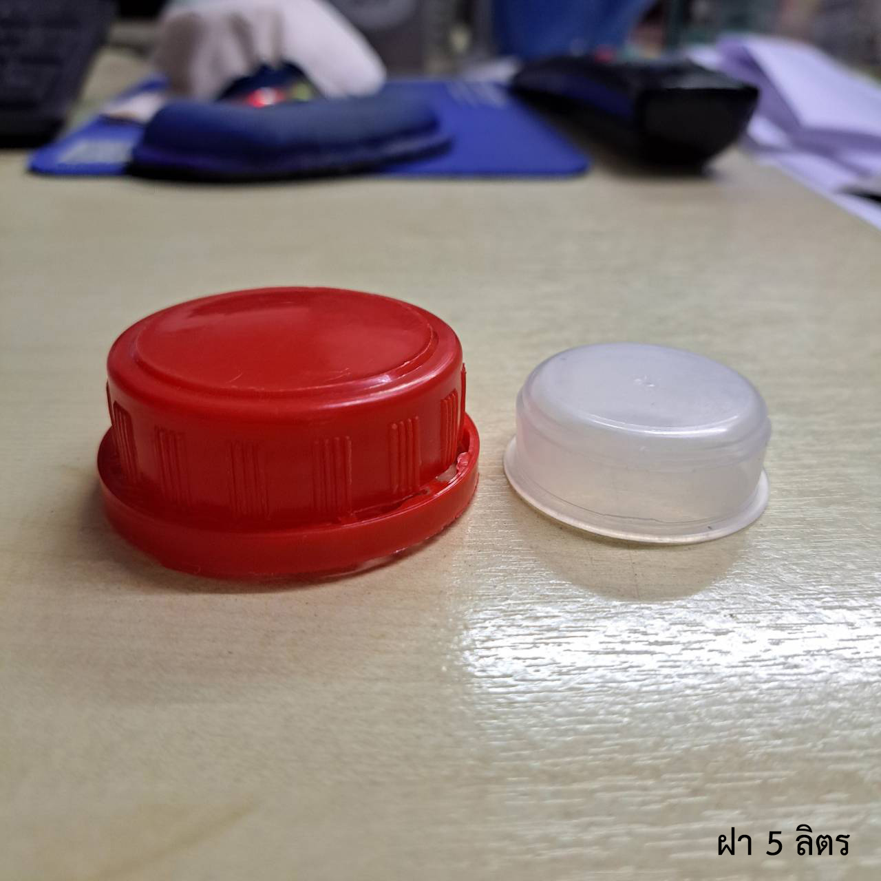 แกลลอน 5 ลิตร Z5030 ทรงE เหลือง