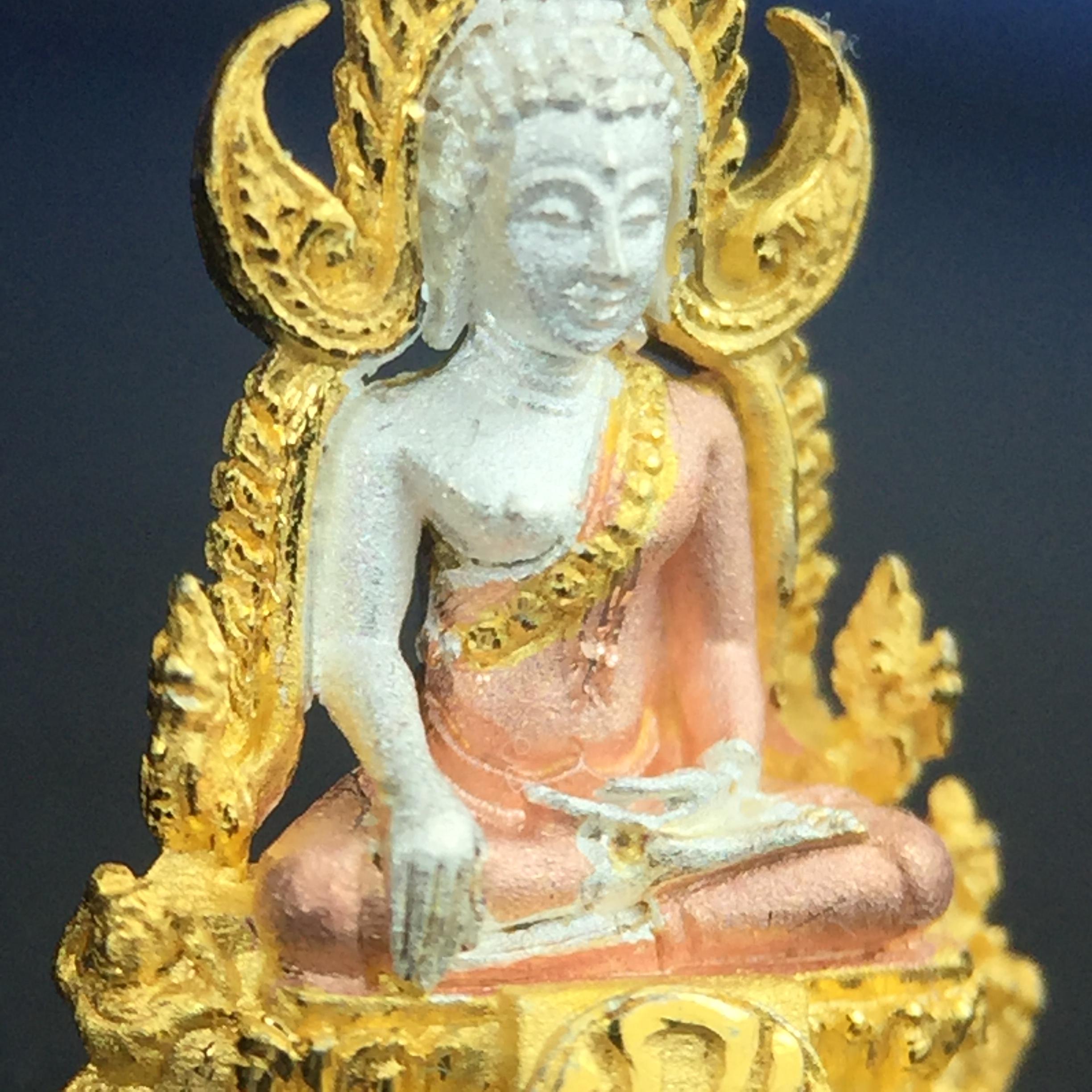 พระพุทธชินราช ภปร. โครงการ เพราะแผ่นดินนี้คือแผ่นดินเกิด เนื้อเงินชุบสามกษัตริย์ ปี2551 ขนาดหน้าตัก1/4นิ้ว (สวยงามหายาก)