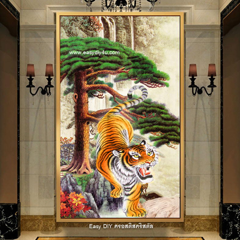 อุปกรณ์งานครอสติสคริสตัลรูปเสือคำราม 2 คริสตัลเม็ดเหลี่ยมติดเต็มผืน