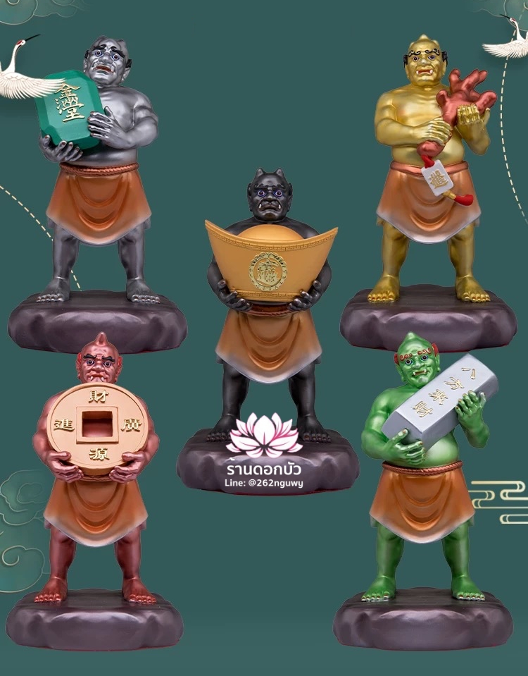 โหงวกุ้ย อู่กุ้ย อู่กุ้ยเจียงจิน หรือ ขุนพลห้าผี เทพบริวารสายนรก งานเรซิ่นคุณภาพสูง ขนาด 4/12 นิ้ว