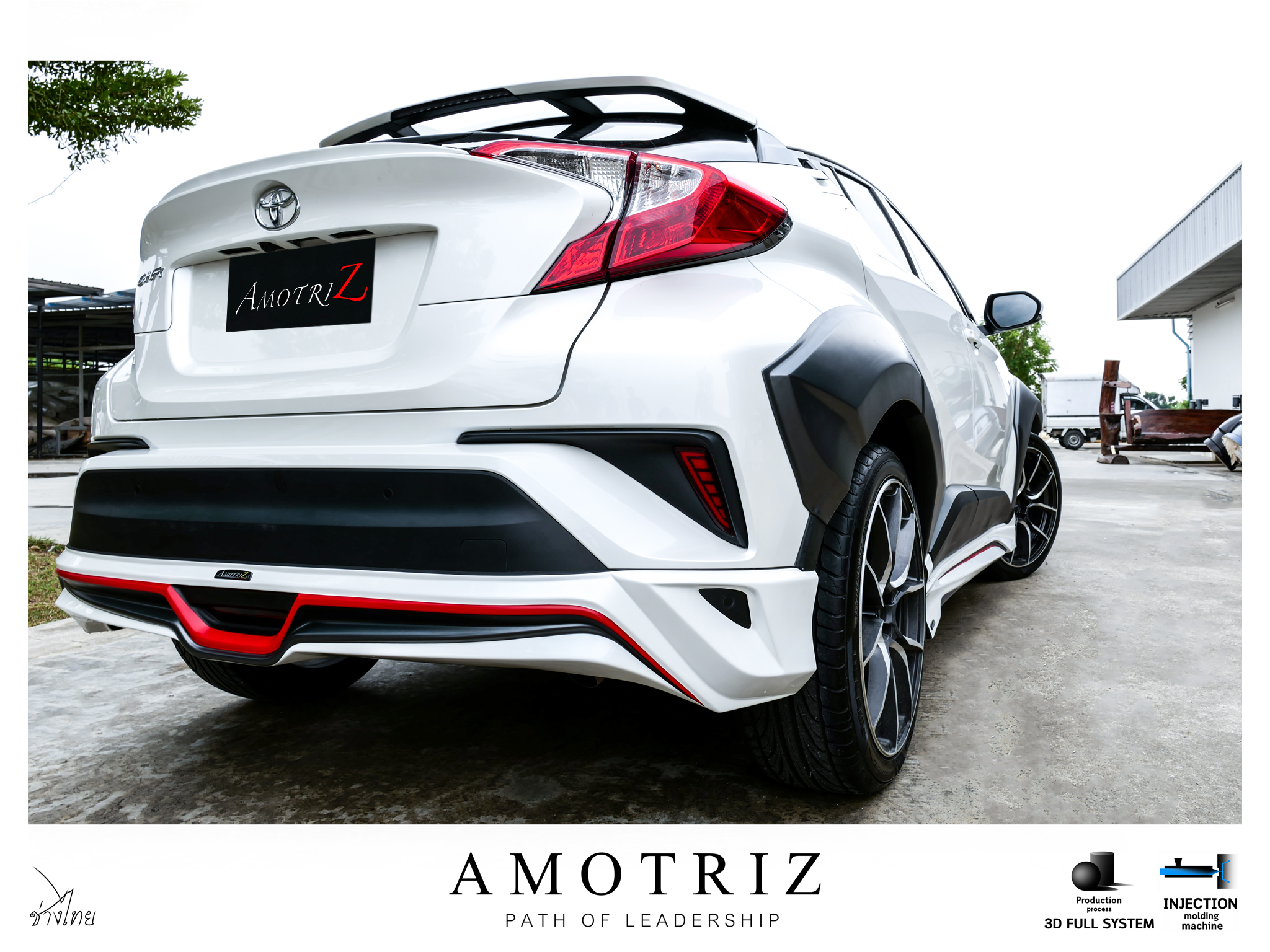 Toyota C-HR Adobe 2018 body kits by Amotriz