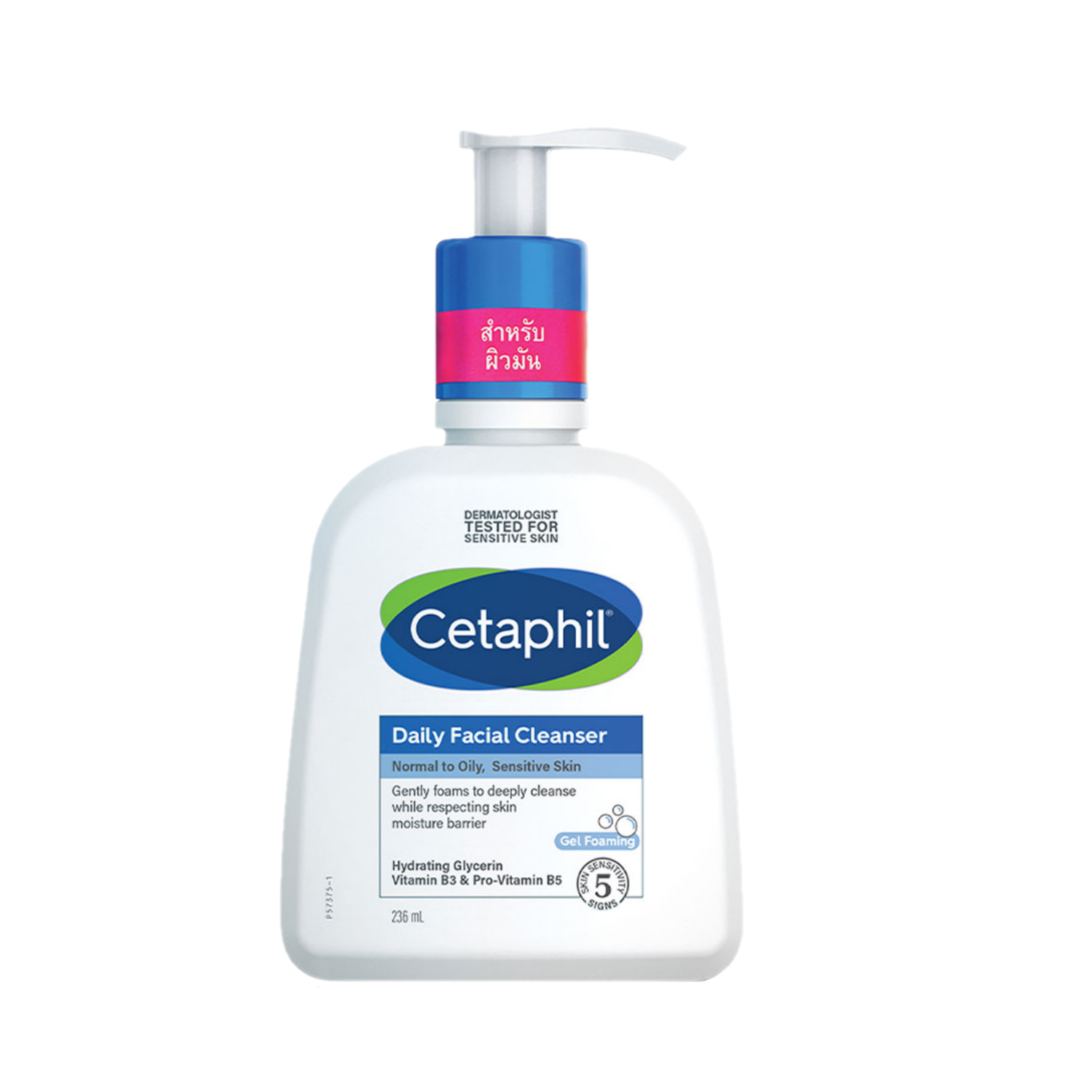 Cetaphil daily facial cleanser gel foaming 236 ml.