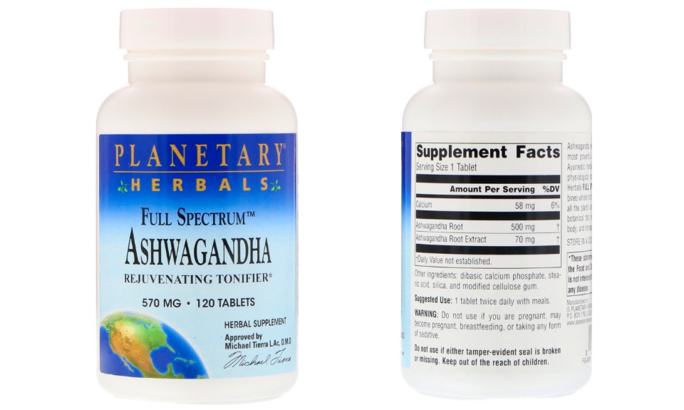 โสมอินเดีย, Ashwagandha 120Tab