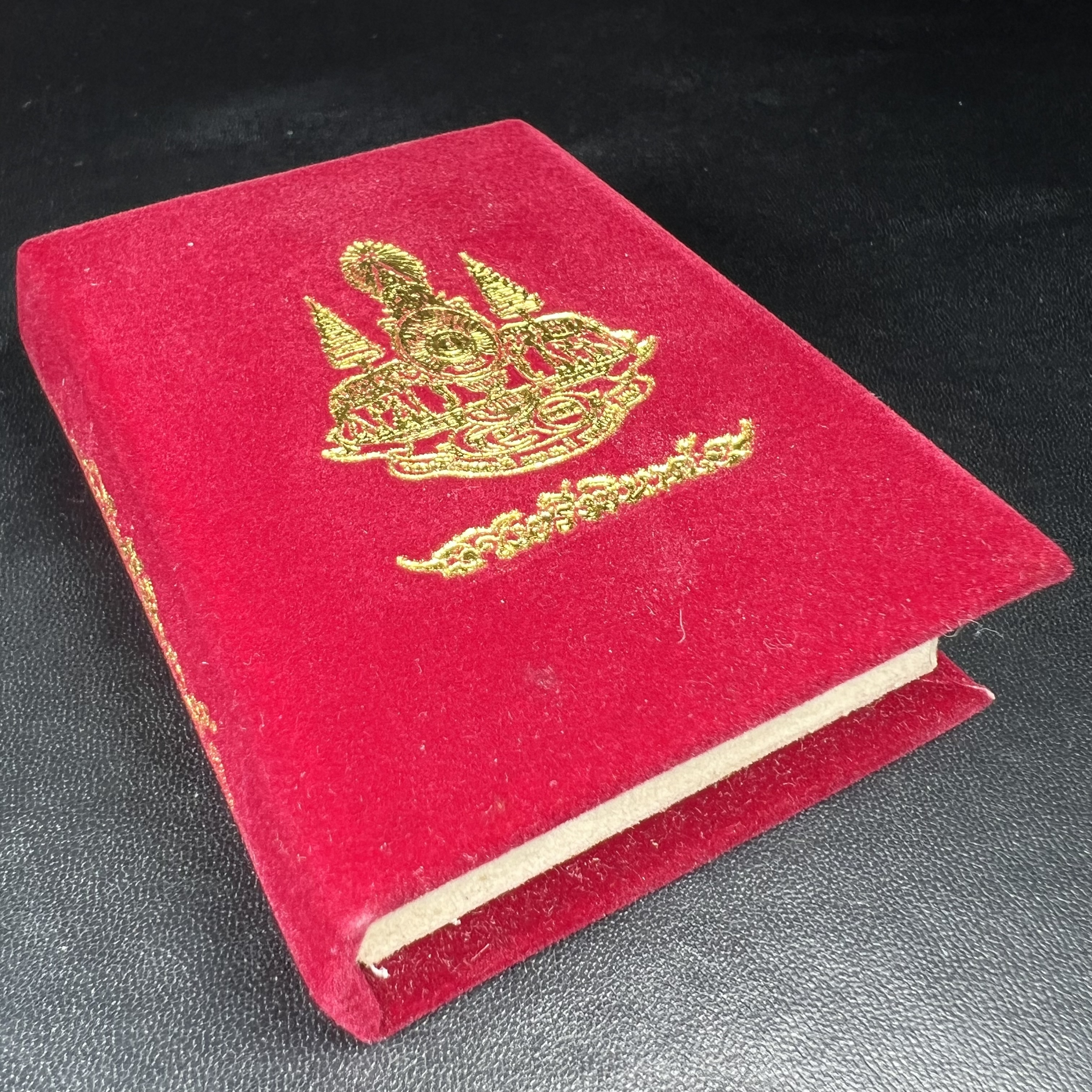 พระกริ่งไพรีพินาศ ตรากาญจนาภิเษก วัดบวรนิเวศวิหาร ที่ระลึกในหลวงรัชกาลที่9 ครองสิริราชสมบัติครบ 50ปี เนื้อเงิน(สภาพผิวเดิมขึ้นสีรุ้งธรรมชาติสวยแบบนิยม)(เสน่ห์พระเนื้อเงินสีสันที่ธรรมชาติสรรค์สร้าง)เข้มขลังทรงอานุภาพยิ่งใหญ่ กำราบศัตรูพ่ายสิ้น พระไพรีพินาศ