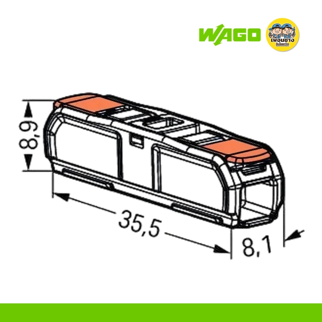 ** ยกกล่อง 20 ชิ้น** WAGO ขั้วต่อสายไฟ รุ่น 221-2411 แบบ 1 ช่องเชื่อม พร้อมคันโยก ร้องรับ 450V/32A