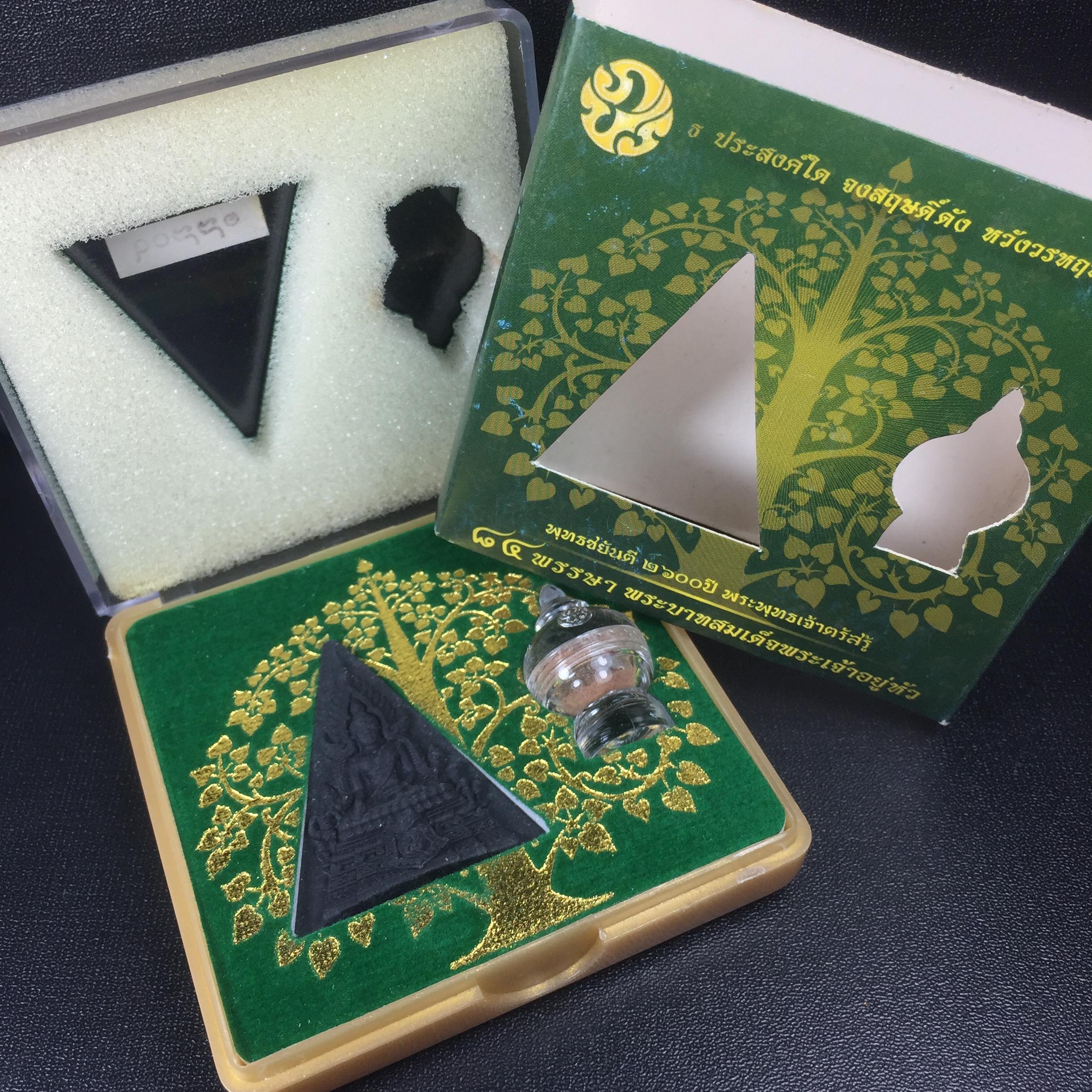 พระพุทธชินราช(จำลอง)ภปร. 84พรรษา เนื้อผง หลัง ภ.ป.ร. (พระราชทานมวลสาร จิตรลดาและเส้นพระเจ้า ร.9(เส้นผม))