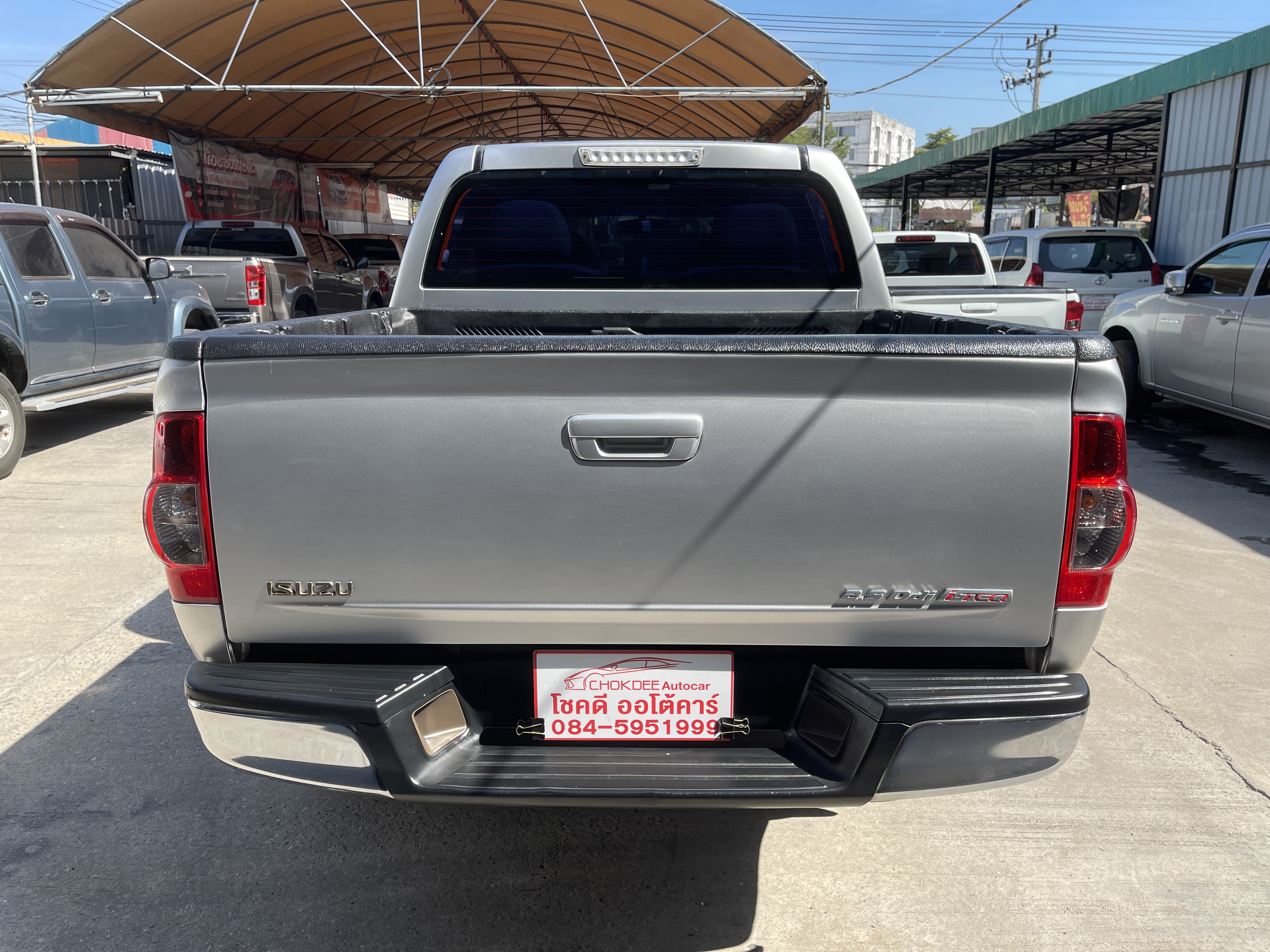 Isuzu Dmax 4ประตู Hilander 2.5 Abs 2008 เงิน