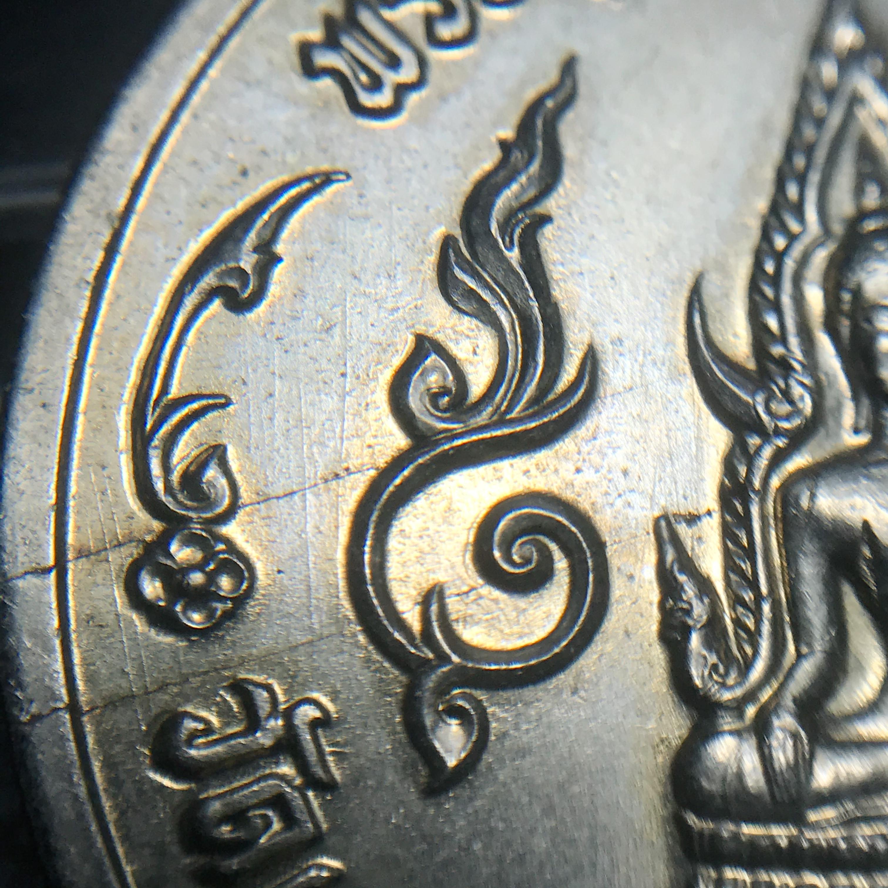 เหรียญพระพุทธสุทธิมงคล (กฐินต้น) ปี 2506 หลวงปู่ดี วัดเทวสังฆาราม(วัดเหนือ) จ.กาญจนบุรี เนื้ออัลปาก้า(เหรียญดี พิธีใหญ่ ปีลึก ในหลวงรัชกาลที่9 เสด็จในพิธี))