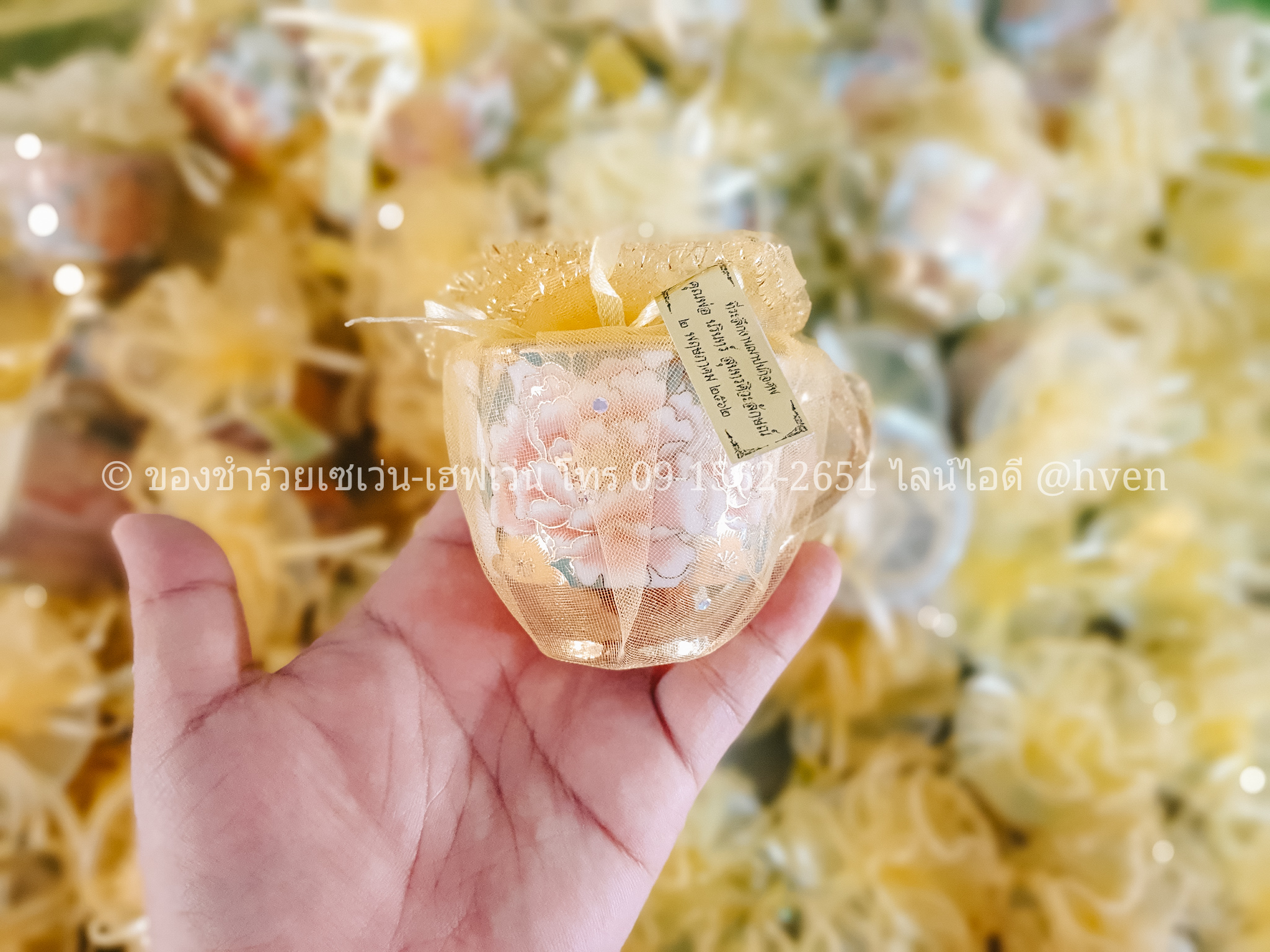 ของชำร่วยงานศพ แก้วน้ำชาลงทอง 2.5 นิ้ว (แก้วเล็ก)