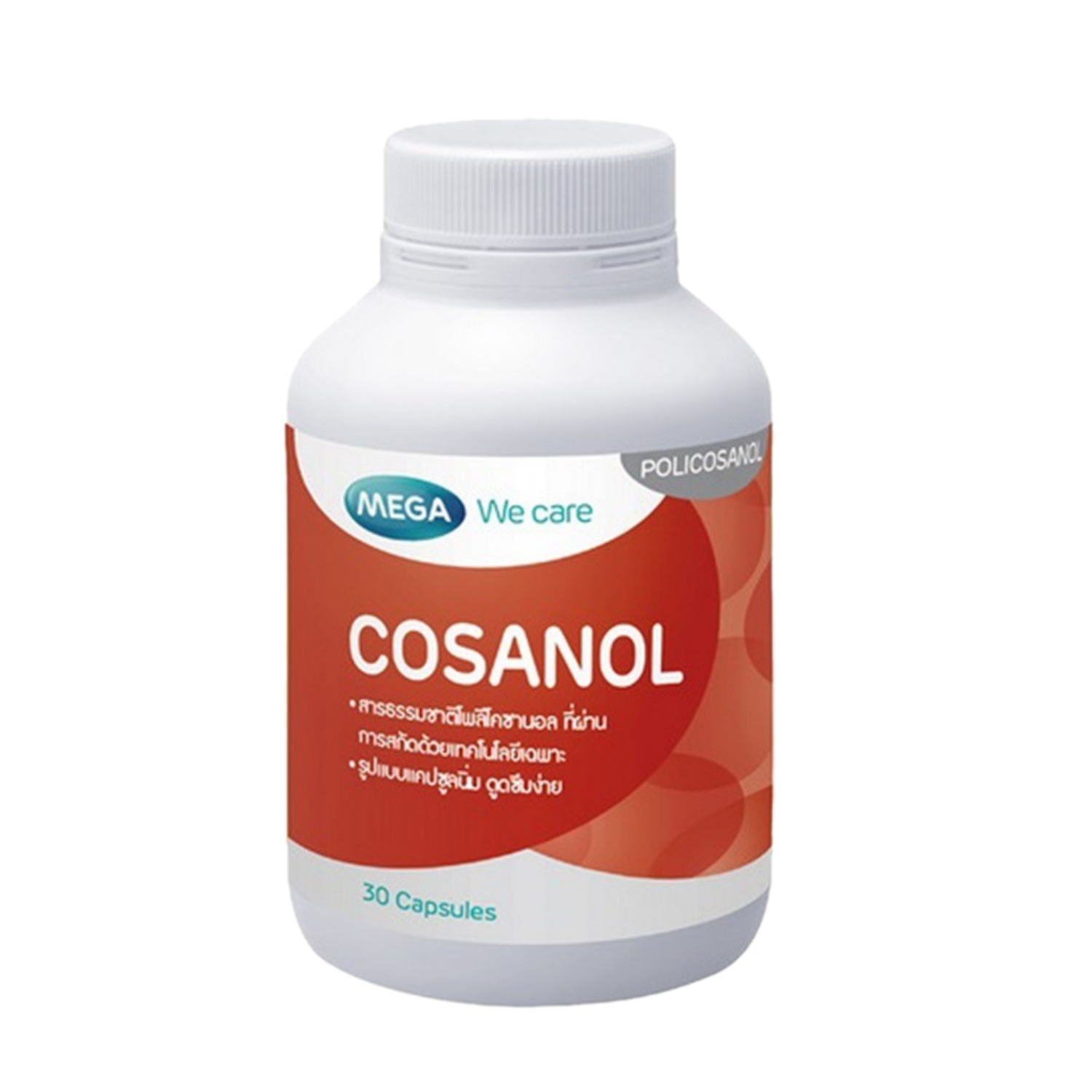 Mega We Care cosanol 30 capsules