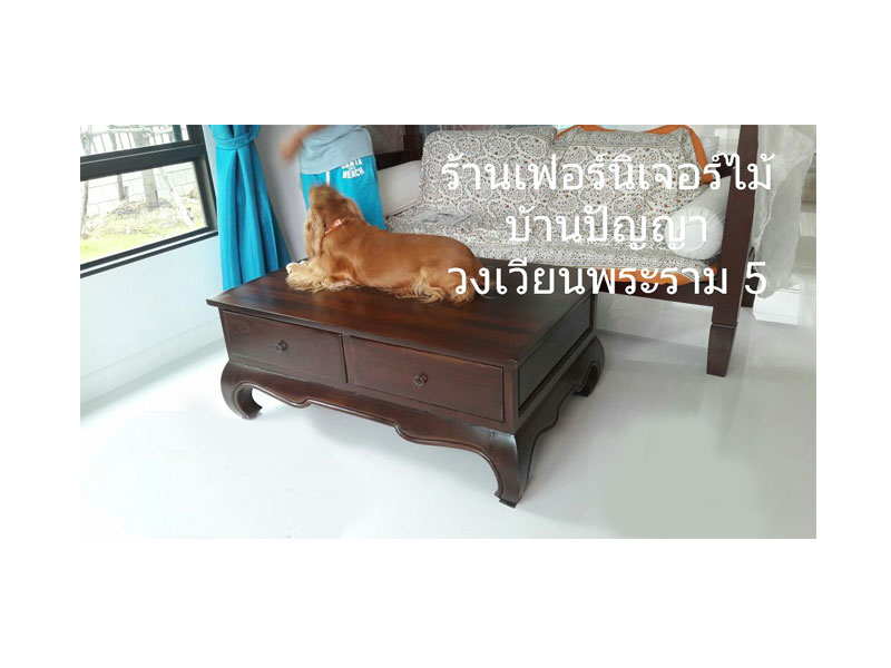 ตั่งขาคู้ 4 ลิ้นชัก สีโอ๊ก