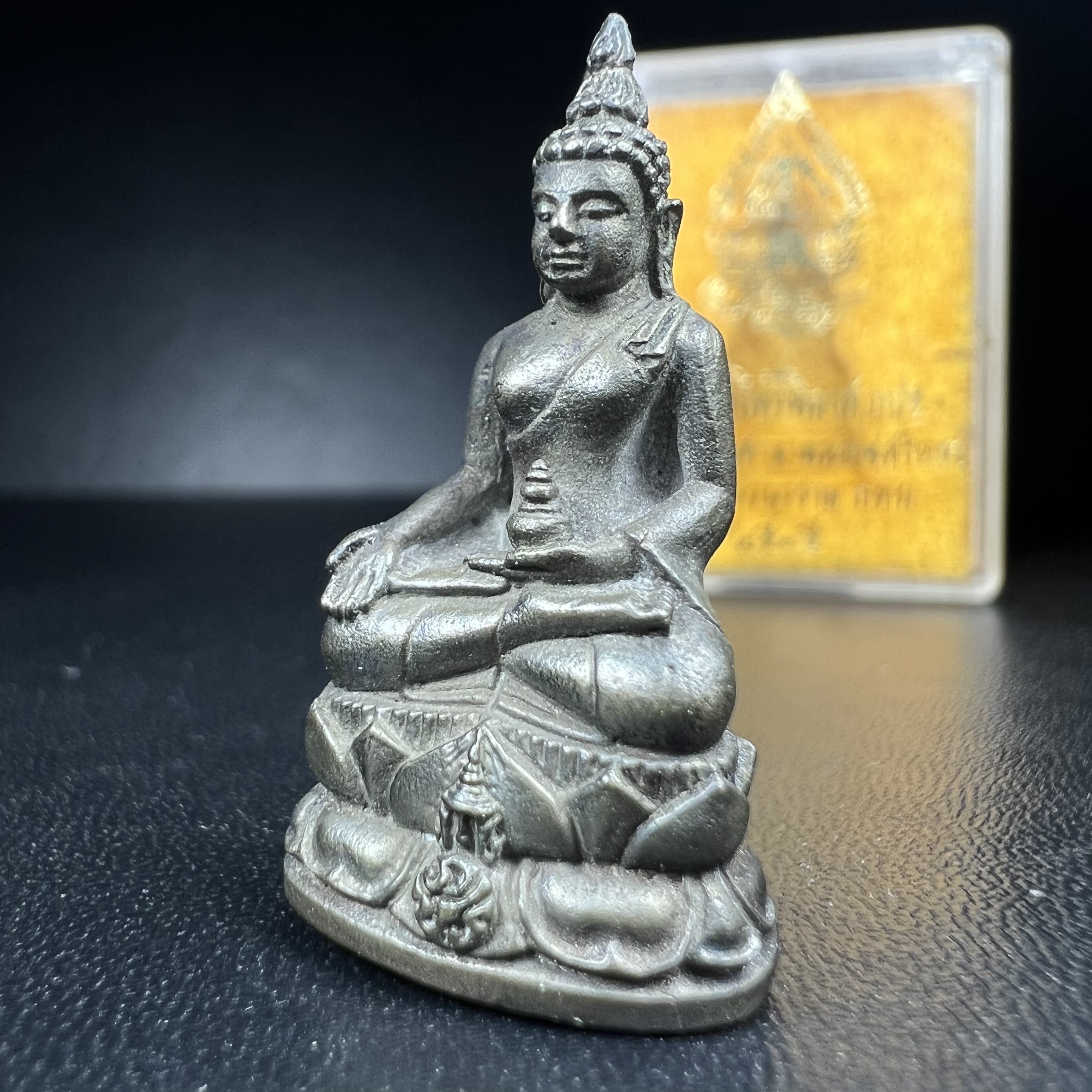 พระกริ่งไพรีพินาศ ภปร. รุ่นแรกของประเทศไทย วัดปทุมวนาราม ปี2535 เนื้อนวโลหะ นิยม งดงามกล่องครบ (ในหลวงรัชกาลที่9เสด็จเททอง)(1ใน3000องค์)หายาก