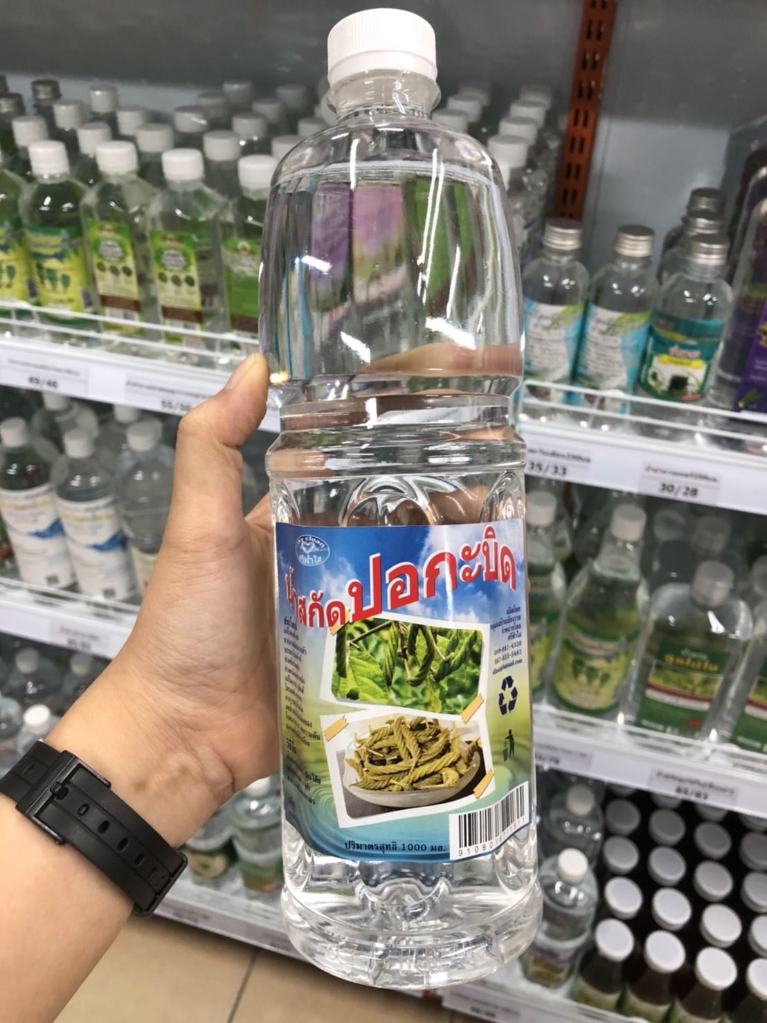 น้ำสกัดปอกะบิด ( ศรีฟ้าใส ) 1000 มล.