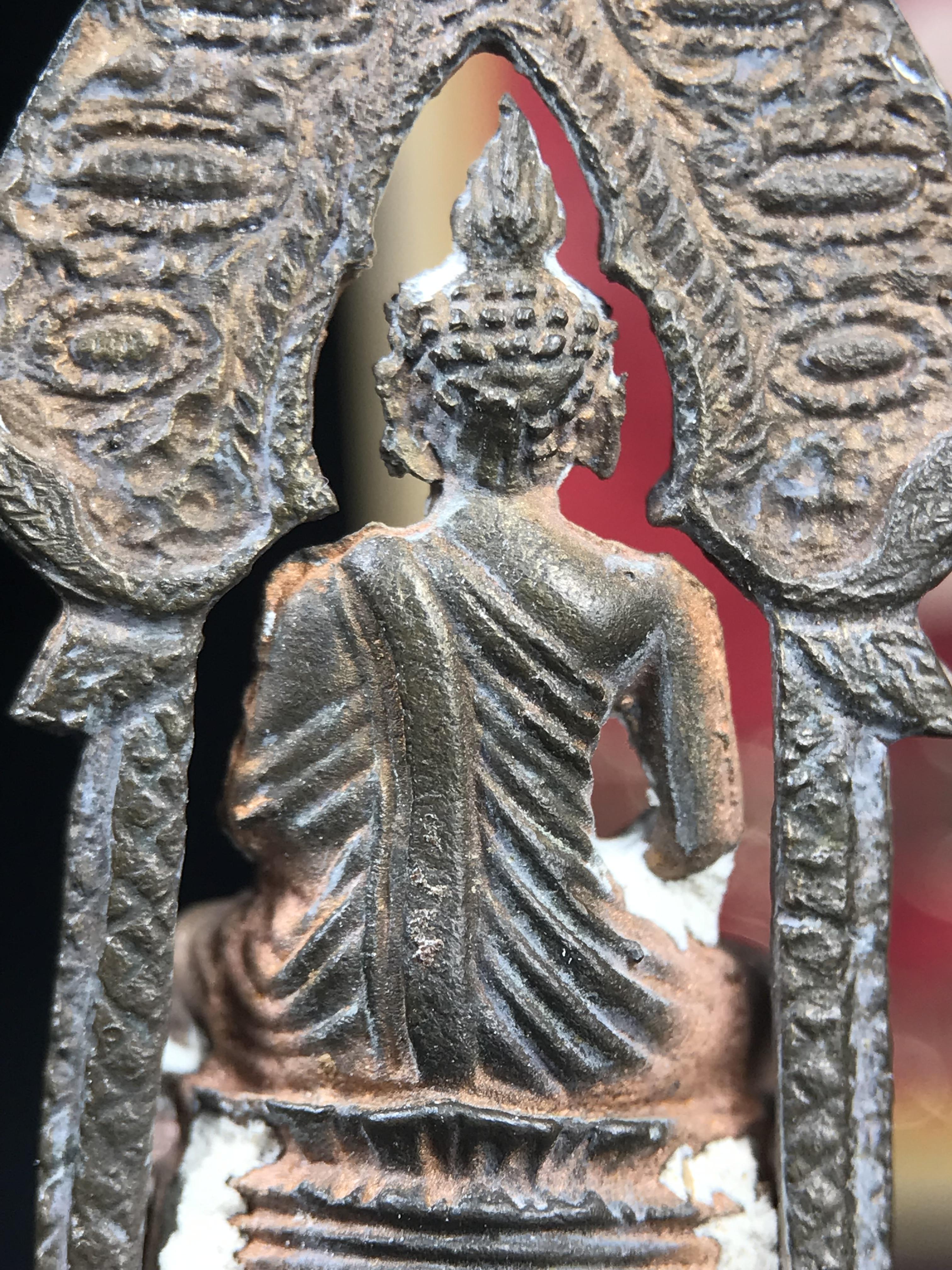 พระกริ่งนิรันตราย สมโภชครบ 108 ปี วัดราชประดิษฐ์ ปี 2515 เนื้อนวโลหะ(องค์หมายเลข ๒๒๒)( ในหลวง ร.9 เสด็จเททอง) ) (พิธีใหญ่ เกจิคณาจารย์ในยุคล้นหลาม หลวงปู่โต๊ะ วัดประดู่ฉิมพลีร่วมปลุกเสก)(1 ใน 999 องค์)(เลขตอง เลขสวย)สภาพผิวเดิมสวยสุดๆกล่องครบสมบูรณ์ หายาก