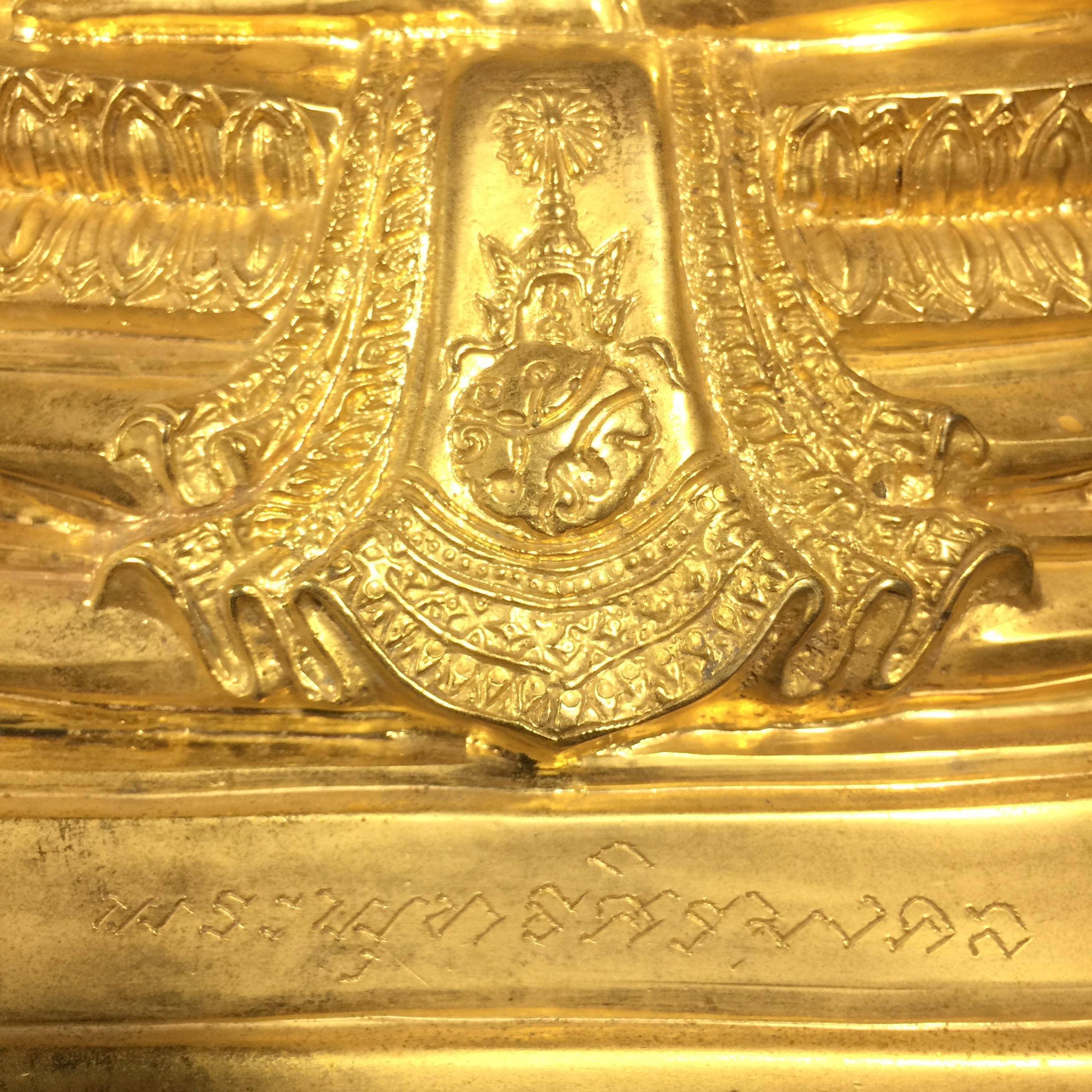 พระบูชาพระพุทธศิรมงคล ภปร. วัตถุมงคลคุ้มเกล้าปี2524 ของมูลนิธิคุ้มเกล้า โรงพยาบาลภูมิพลจัดสร้าง ขนาดหน้าตัก5นิ้ว(ในหลวงรัชกาลที่9 ทรงจุดไฟพระฤกษ์และเททอง พิธีใหญ่)ยอดนิยมหายาก