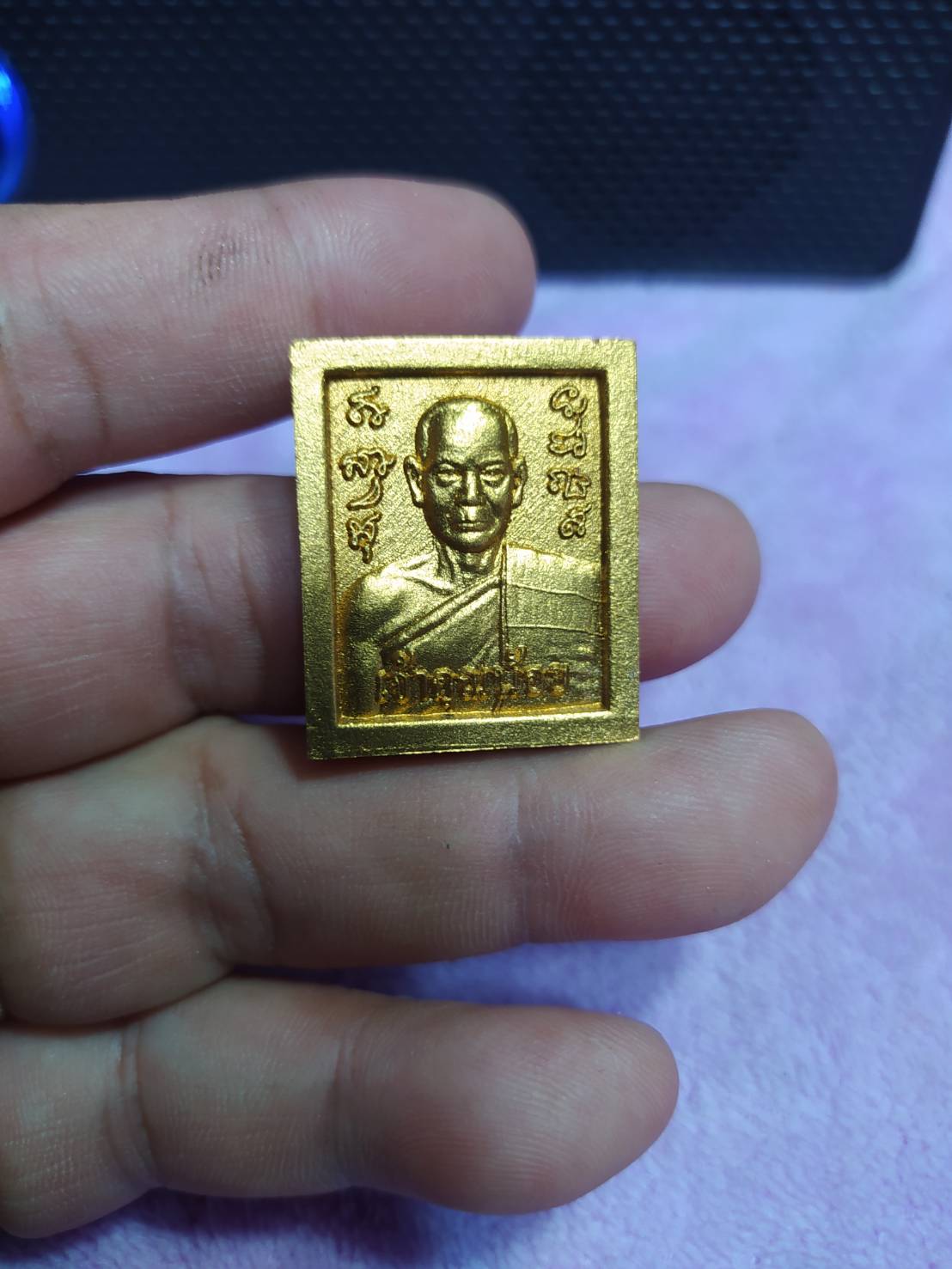 พระเทพสิทธาจารย์ ฉลองศาลาปฏิบัติธรรม วัดใหม่ศรีชมพู จ.เลย 2562