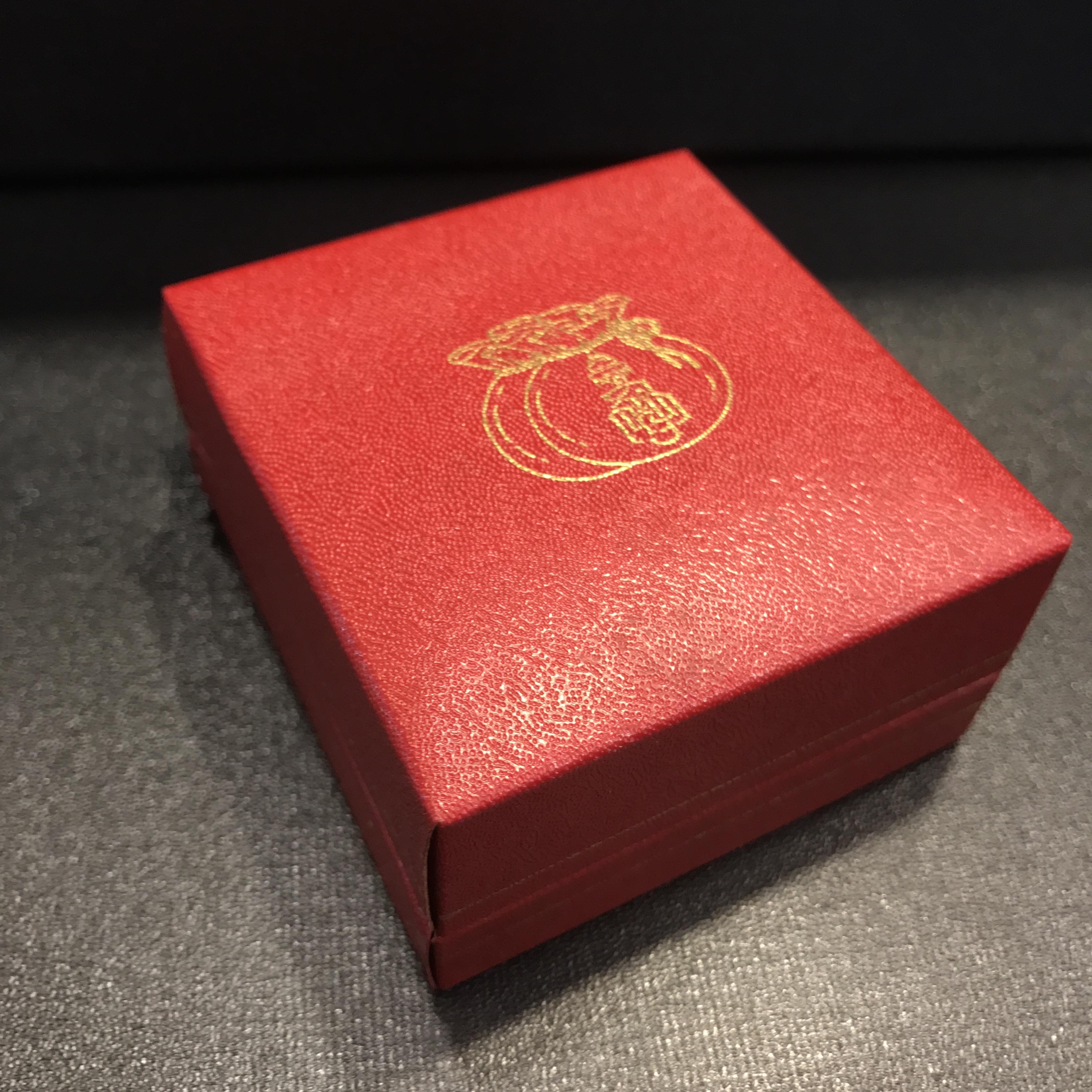 พระกริ่งโภคทรัพย์ วัดบวรนิเวศ ปี2535 เนื้อนวะโลหะ (สมเด็จพระญาณสังวร พระสังฆราชสกลมหาสังฆปรินายกเสด็จเททอง)