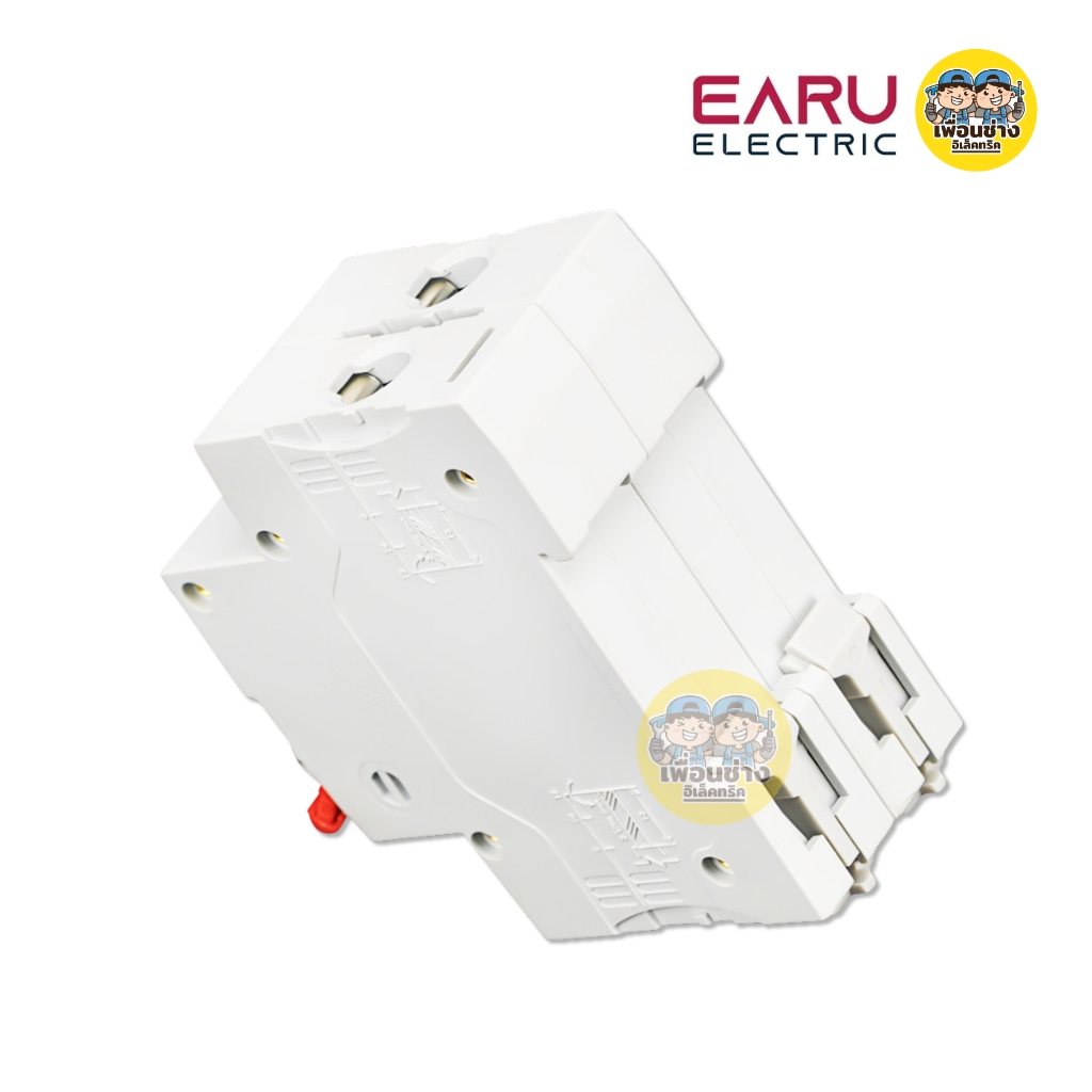 EARU รุ่น EAL-1-B-2P-30mA RCBO Type B เซอร์กิตเบรกเกอร์วงจรป้องกันไฟรั่ว แบบอิเล็กทรอนิกส์ ขนาด 40A 63A ป้องกันการโอเวอร์โหลด