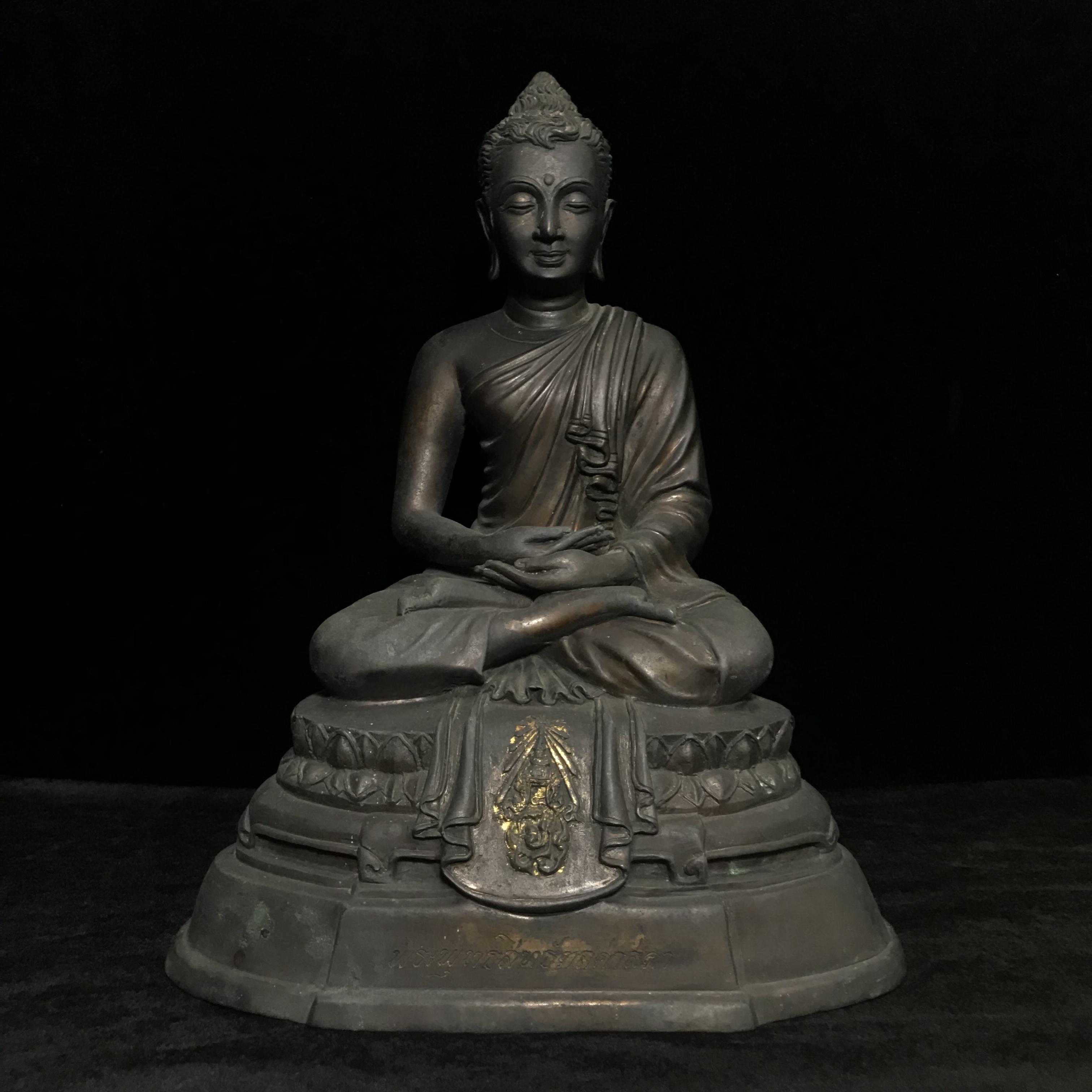 พระพุทธสิทธัตถศาสดา 100 ปี กรมบัญชีกลาง พ.ศ. 2533(รุ่นแรก) เนื้อโลหะสำริด รมมันปู หน้าตัก 5.9 นิ้ว (พิธีใหญ่ ศิลป์สวย หายาก)