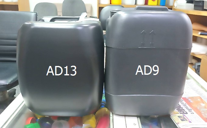 แกลลอน 25 ลิตร AD13 ดำ