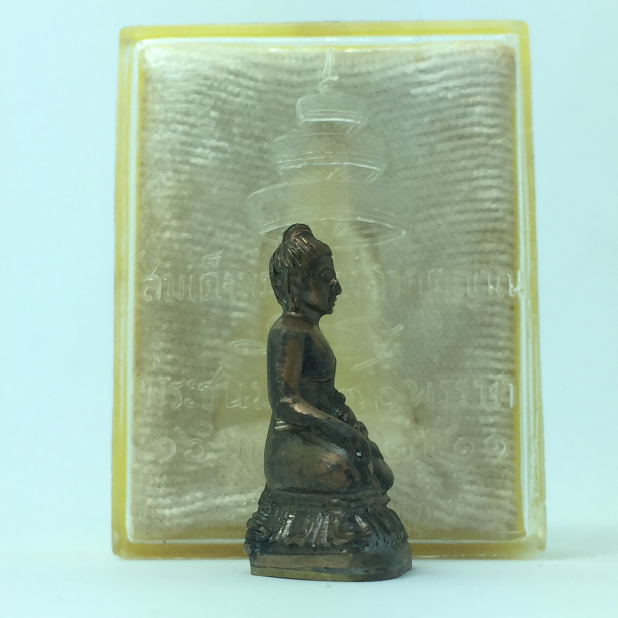 พระกริ่งวชิรมงกุฎ ฉลอง 100 ปี วัดมกุฎกษัติยาราม ปี 2511 "พิมพ์กลาง" เนื้อนวโลหะกล่องเดิม(ในหลวง ร.9 เสด็จเททอง)