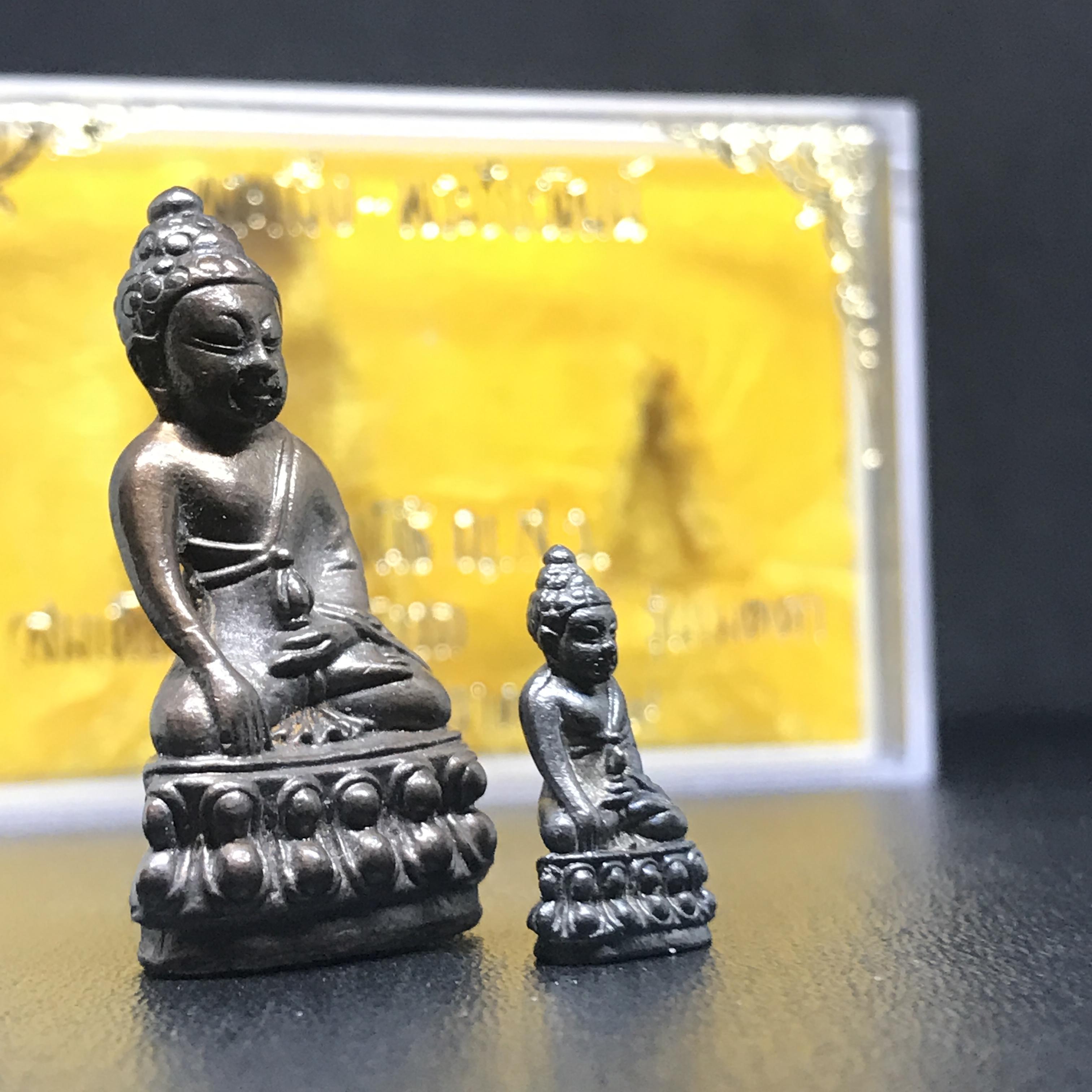 พระกริ่ง-พระชัยวัฒน์ รุ่นเมตตา ปี2529 วัดบวรนิเวศวิหาร เนื้อนวโลหะ(ในหลวงร.9เสด็จเททอง)(1ใน999ชุด)