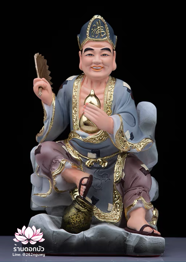 พระอรหันต์จี้กง เต้าจี้ฉานซือ งานเรซิ่นคุณภาพสูง ขนาด 12 นิ้ว