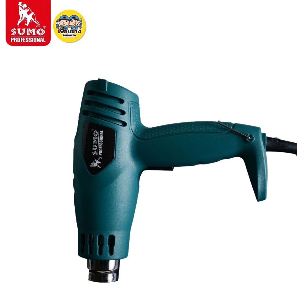 SUMO เครื่องเป่าลมร้อน รุ่น HG1600 สีเขียว ปืนเป่าลมร้อน 240V