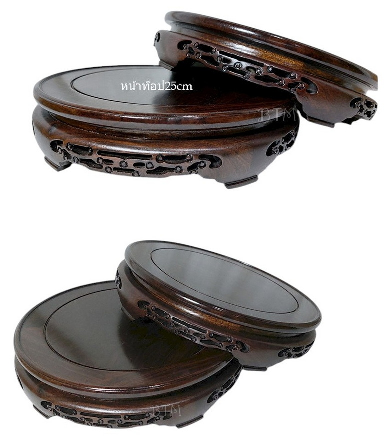 ฐานหรือกี๋ไม้สไตล์จีน-BPT2263-