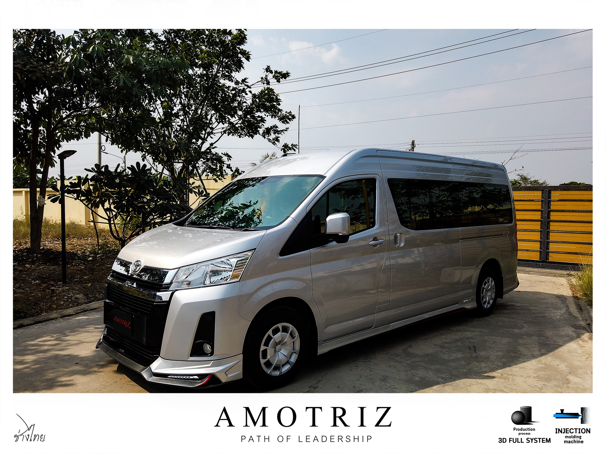 Toyota Commuter 2019 V.2 bodykits by Amoriz