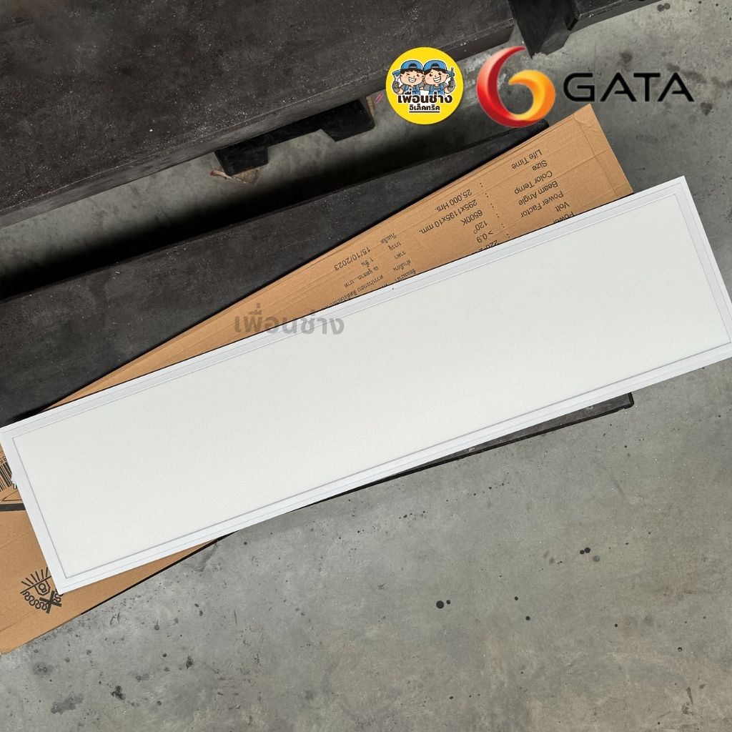 GATA 30x120 panel LED 40w พาแนล ติดตั้งได้ทั้งแบบฝังและติดลอย โคมแอลอีดีพาแนล โคมไฟเพดาน โคมเพดาน ไฟเพดาน