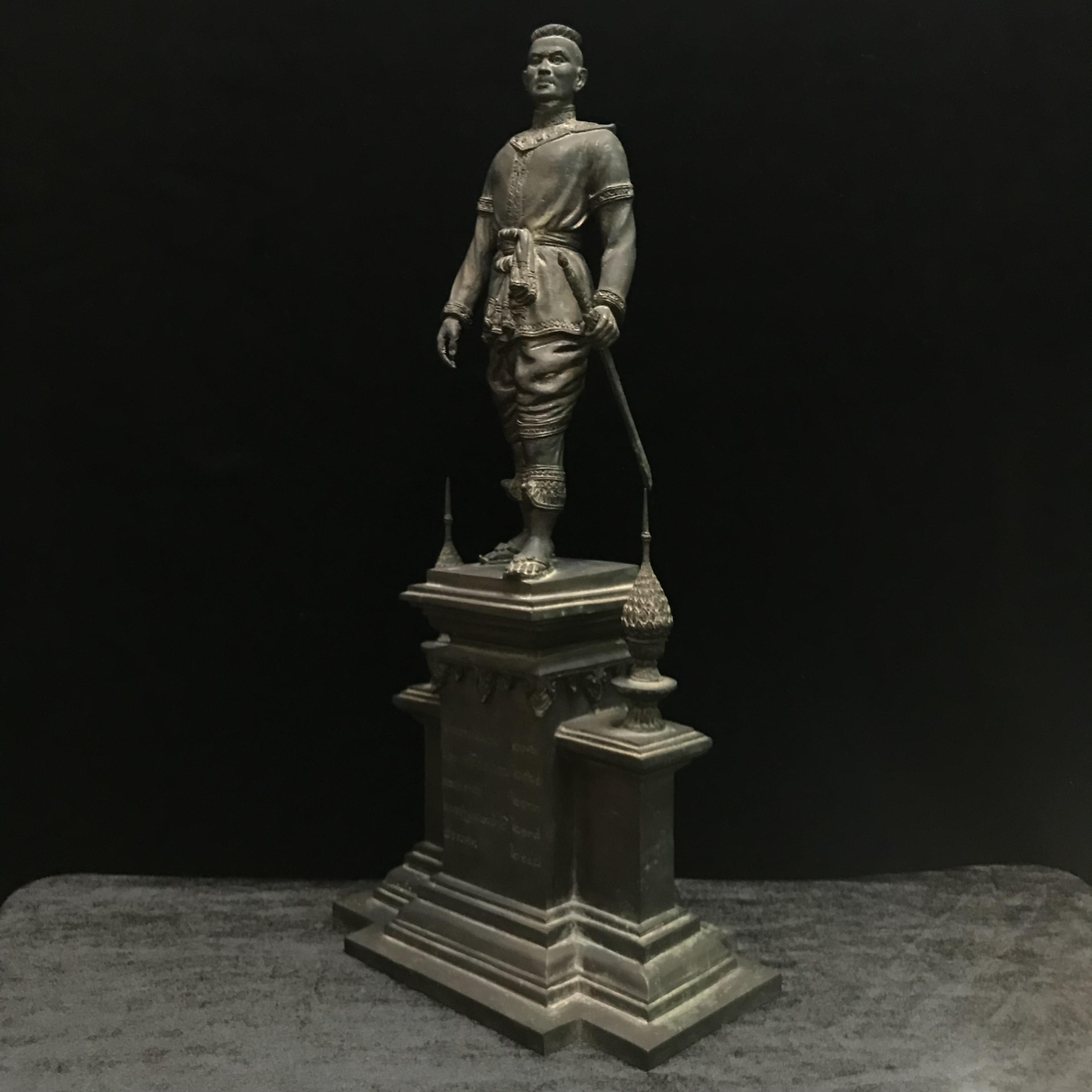 สมเด็จพระนเรศวรมหาราช ที่ระลึก 400 ปี ยุทธหัตถี สุพรรณบุรี ปี2535 (สง่างามสมพระเกีตยรติหายาก)