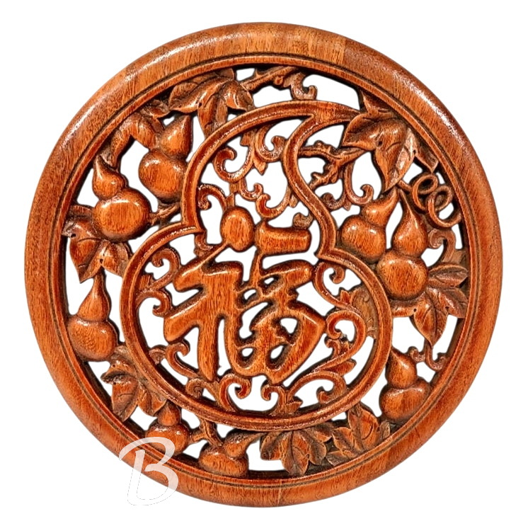 แผ่นไม้การบูรแกะลายมงคลจีน 26.5cm ทำสี 💥💥ชิ้นตามรูปลดพิเศษ💥💥