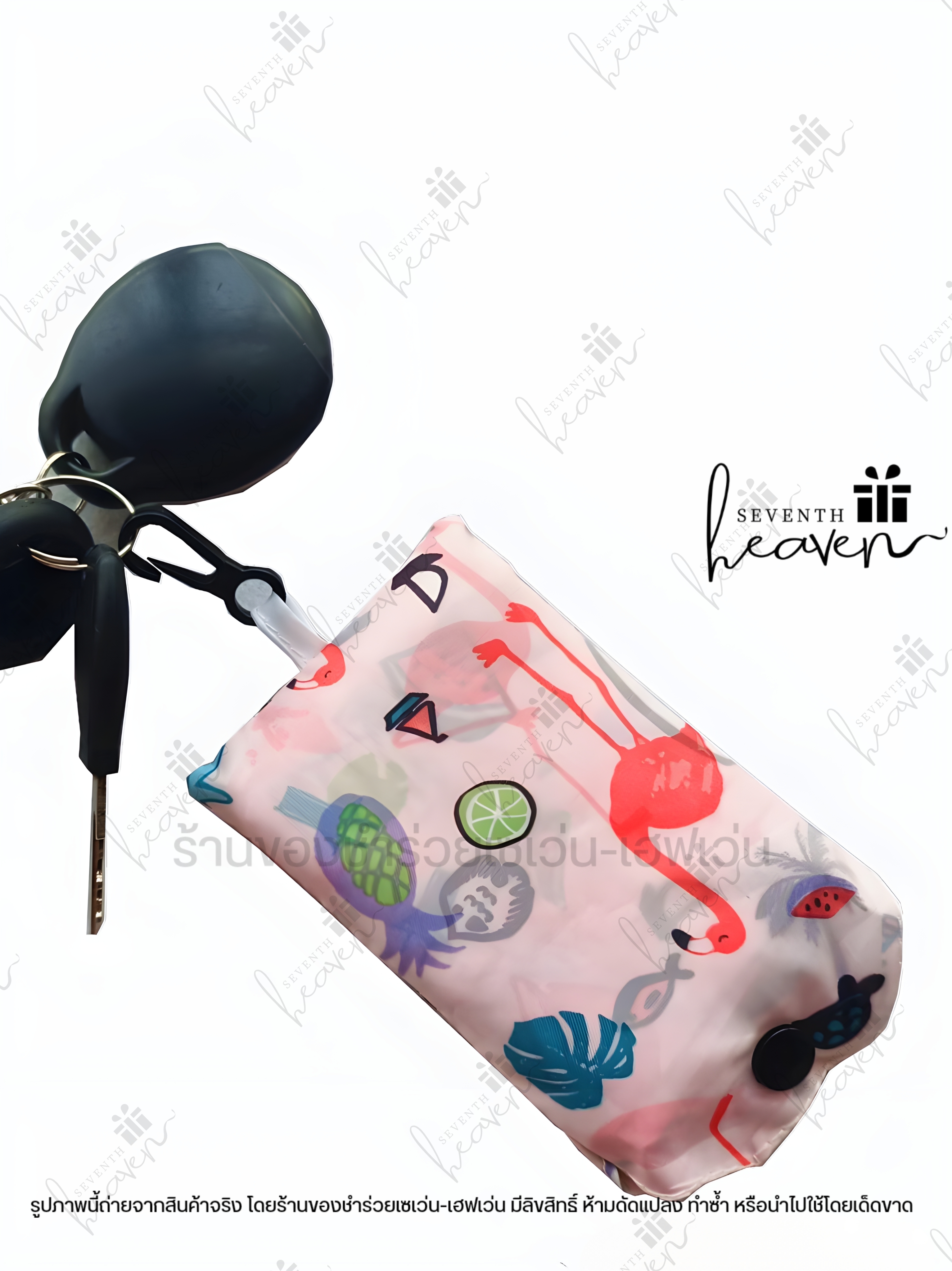 ของชำร่วยงานศพ ถุงผ้าชอปปิ้ง มีกระดุม ตะขอเกี่ยว