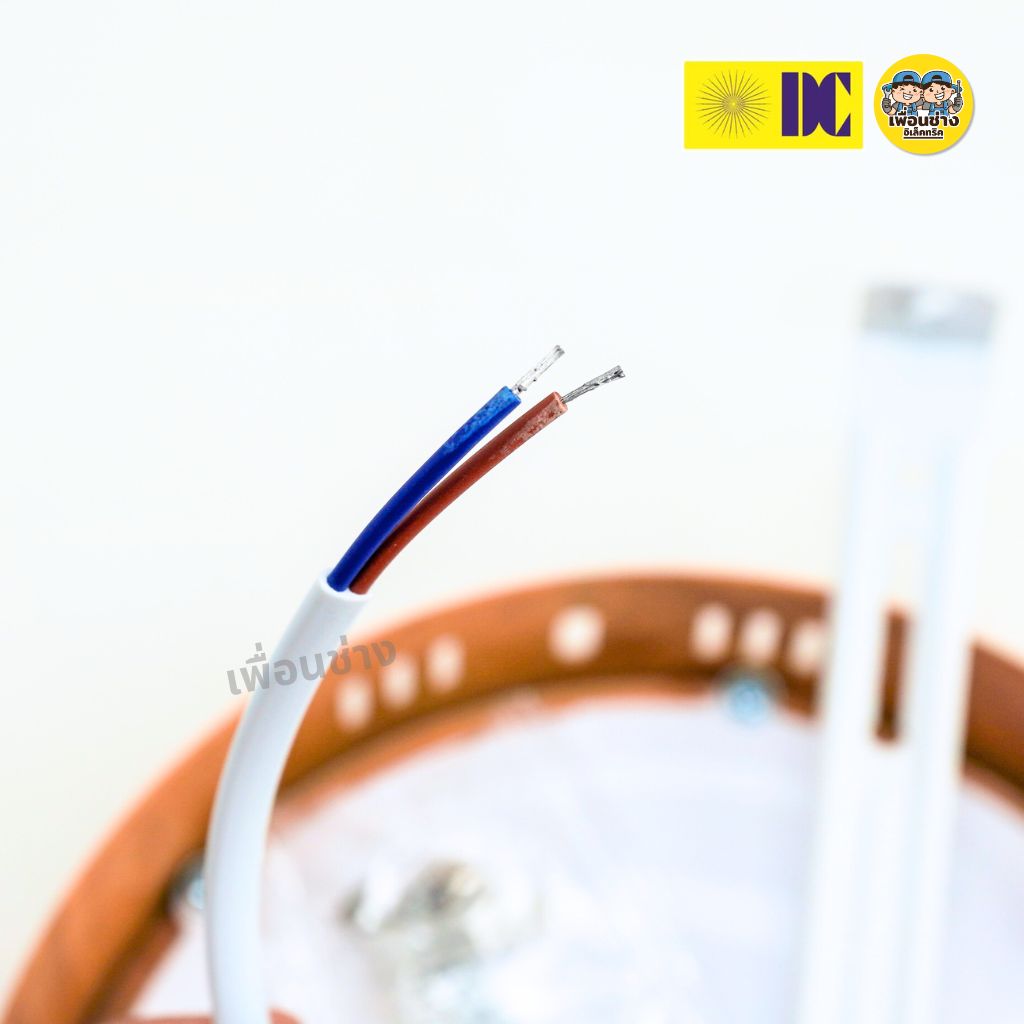 ยี่ห้อ DC ดาวน์ไลท์ติดลอย ขอบลายไม้ สีเงิน LED 12w 18w ดาวน์ไลท์ลอย ดาวน์ไลท์ ติดลอย ไฟเพดาน