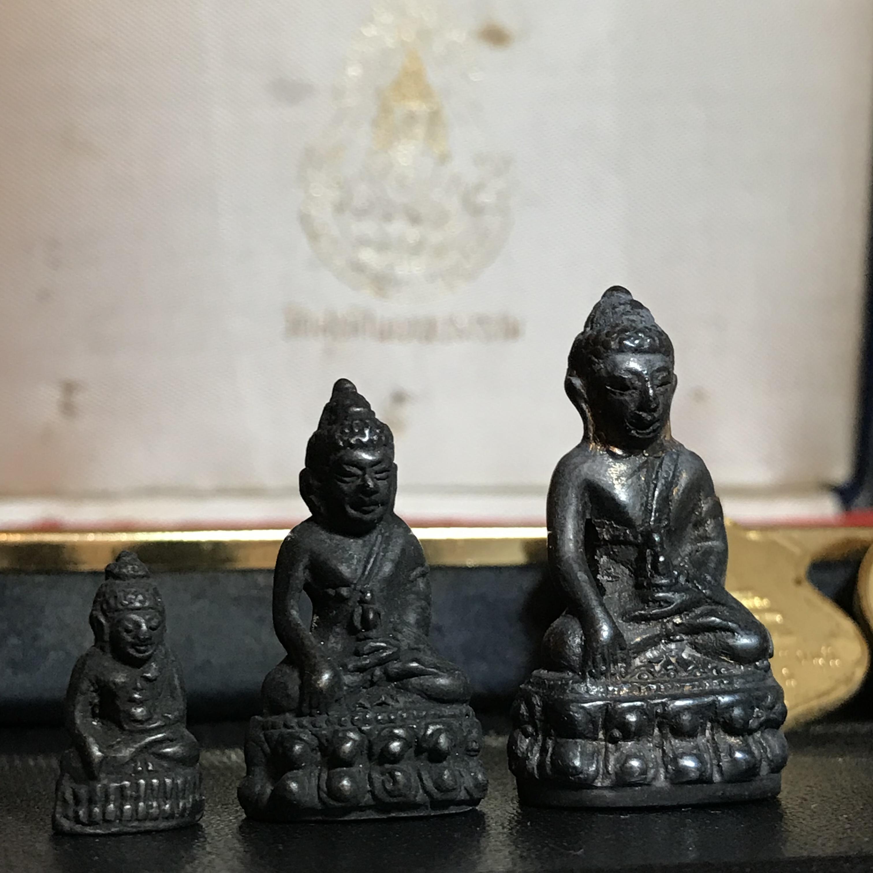 พระกริ่งศรีศากยมุนี ชุดกรรมการใหญ่ วัดสุทัศน์ ปี2516(ในหลวงรัชกาลที่ ๙ ทรงเสด็จเททอง)