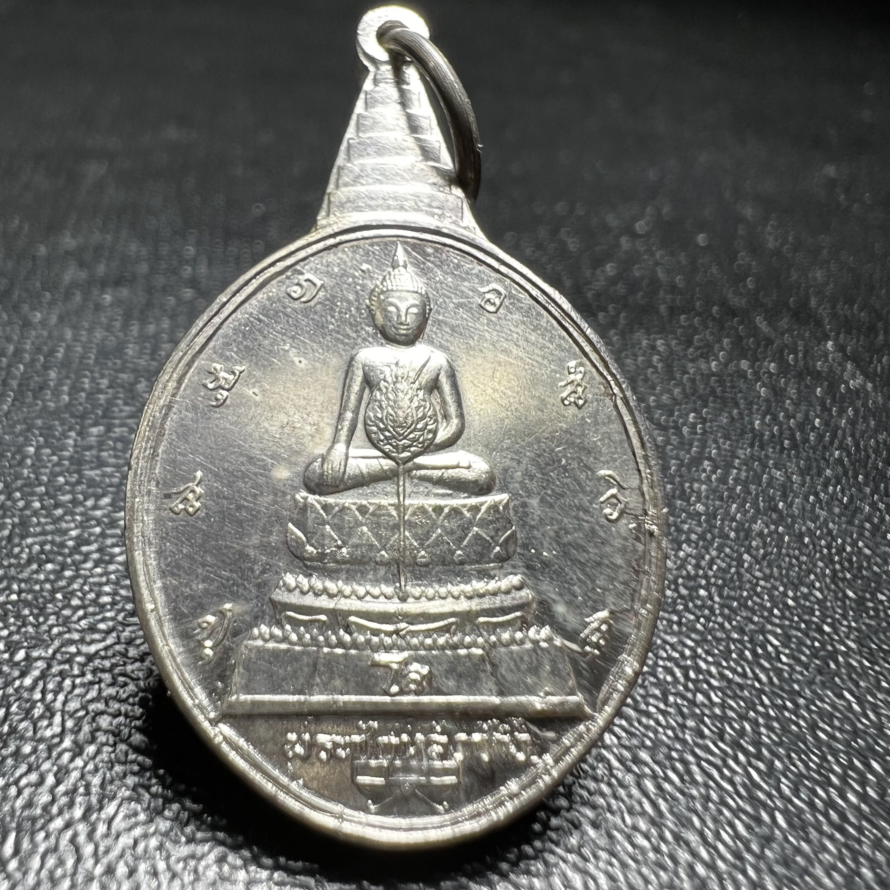 เหรียญพระชัยหลังช้าง ภปร. ครบ 5 รอบ ในหลวงรัชกาลที่9 พ.ศ.2530 เนื้อเงินพิมพ์เล็ก(หนัก 2 สลึง(7.6กรัม))หายาก สภาพสวยเดิมพร้อมซองเดิมกองกษาปณ์(พิธีใหญ่ รุ่นยอดมนิยม)