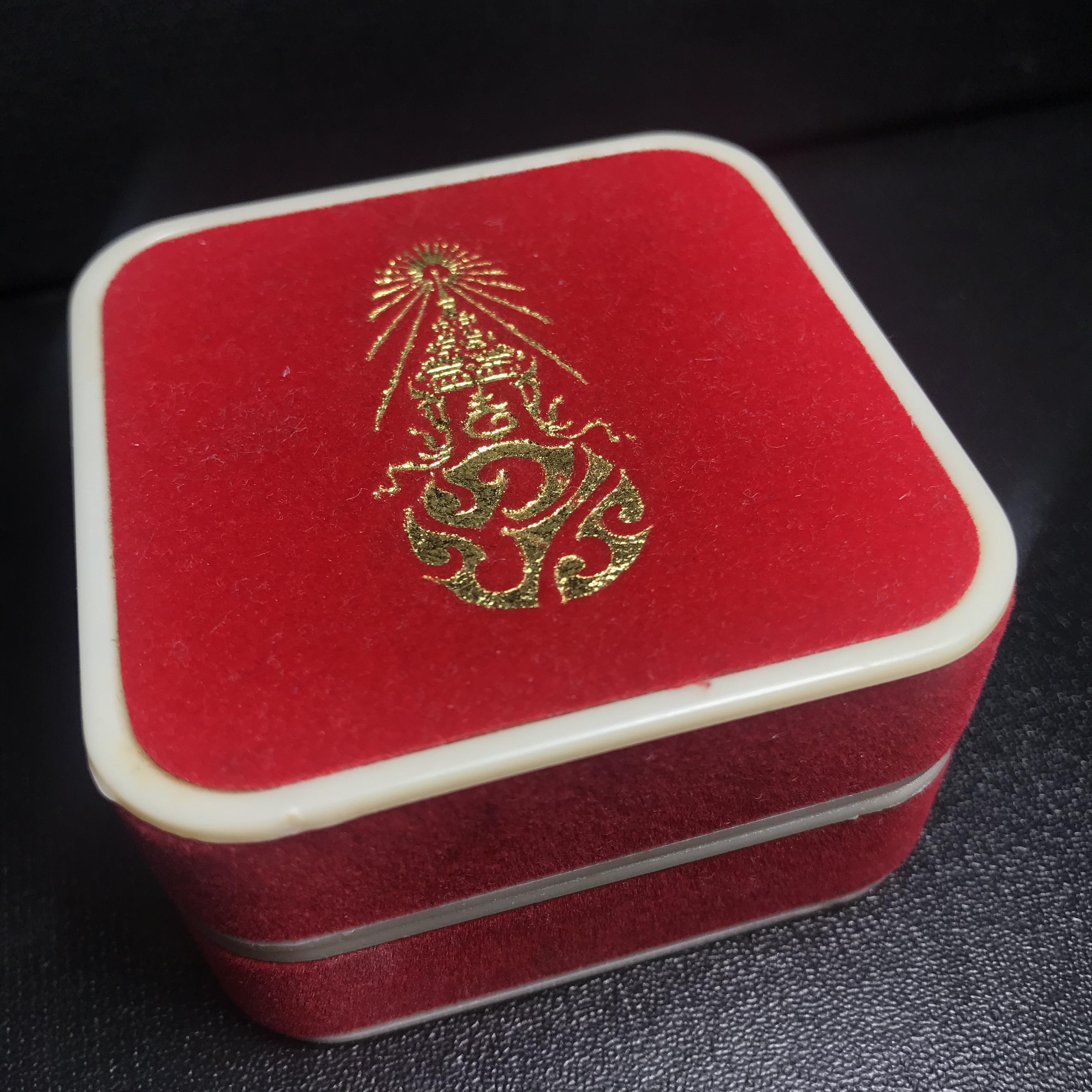 พระกริ่งพระพุทธชินสีห์ ภปร. (รุ่น2) เนื้อนวโลหะ กองทุนฟันเทียมพระราชทาน ในวโรกาสมหามงคล 80 พรรษา ปี 2550 (1 ใน 6499 องค์)