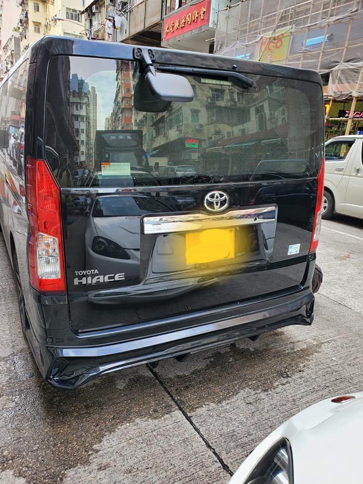 Toyota Hiace 2019 V.1 bodykits by Amoriz