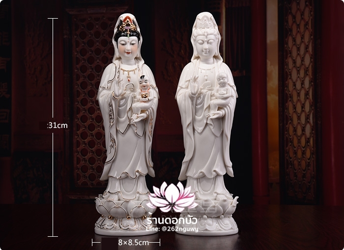 พระโพธิสัตว์กวนอิม พระแม่กวนอิมปางประทานบุตร ประทับยืนบนดอกบัว ขนาด 12 นิ้ว