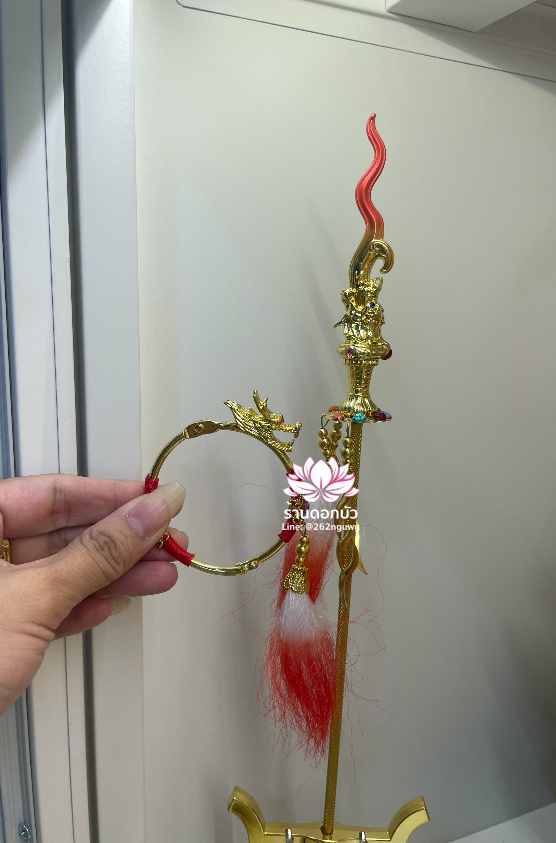 ทวนพร้อมห่วงนาจา สำหรับองค์พระกิมซิ้น อาวุธเทพเจ้านาจา หลี่โล่เฉี้ย จงตั๋นหง่วนโส่ย งานไต้หวันคุณภาพสูง