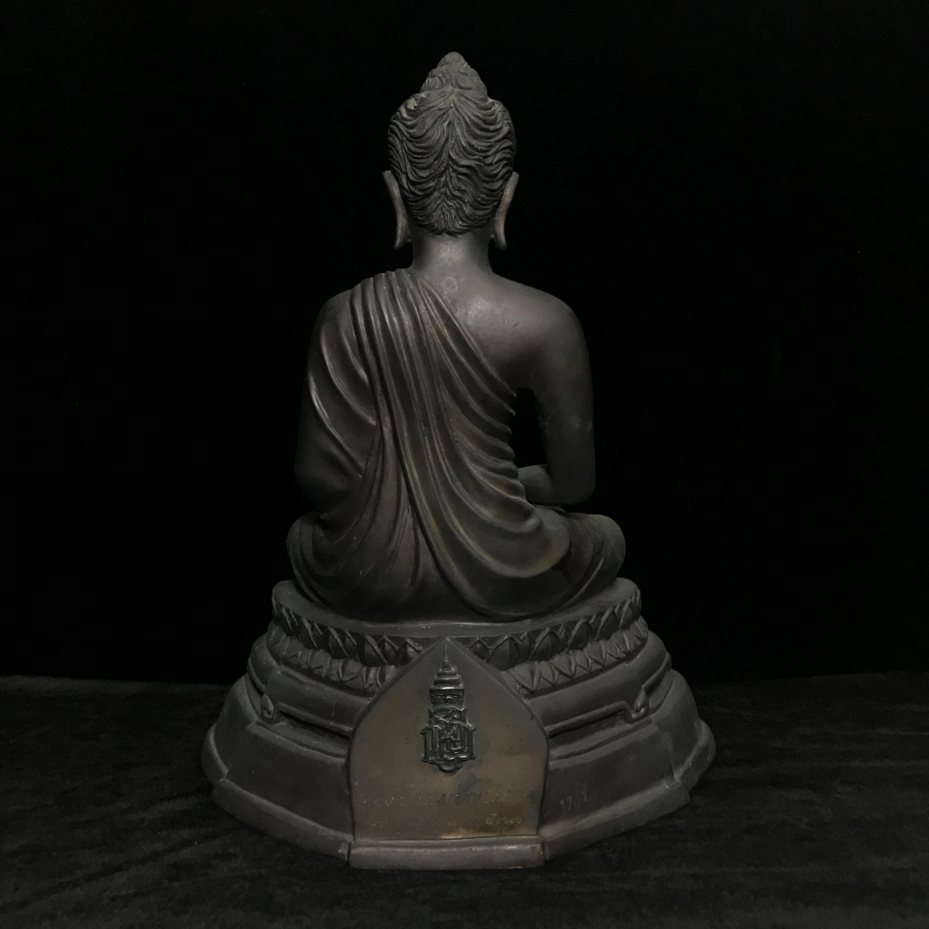 พระพุทธสิทธัตถศาสดา 100 ปี กรมบัญชีกลาง พ.ศ. 2533(รุ่นแรก) เนื้อโลหะสำริด รมมันปู หน้าตัก 5.9 นิ้ว (พิธีใหญ่ ศิลป์สวย หายาก)