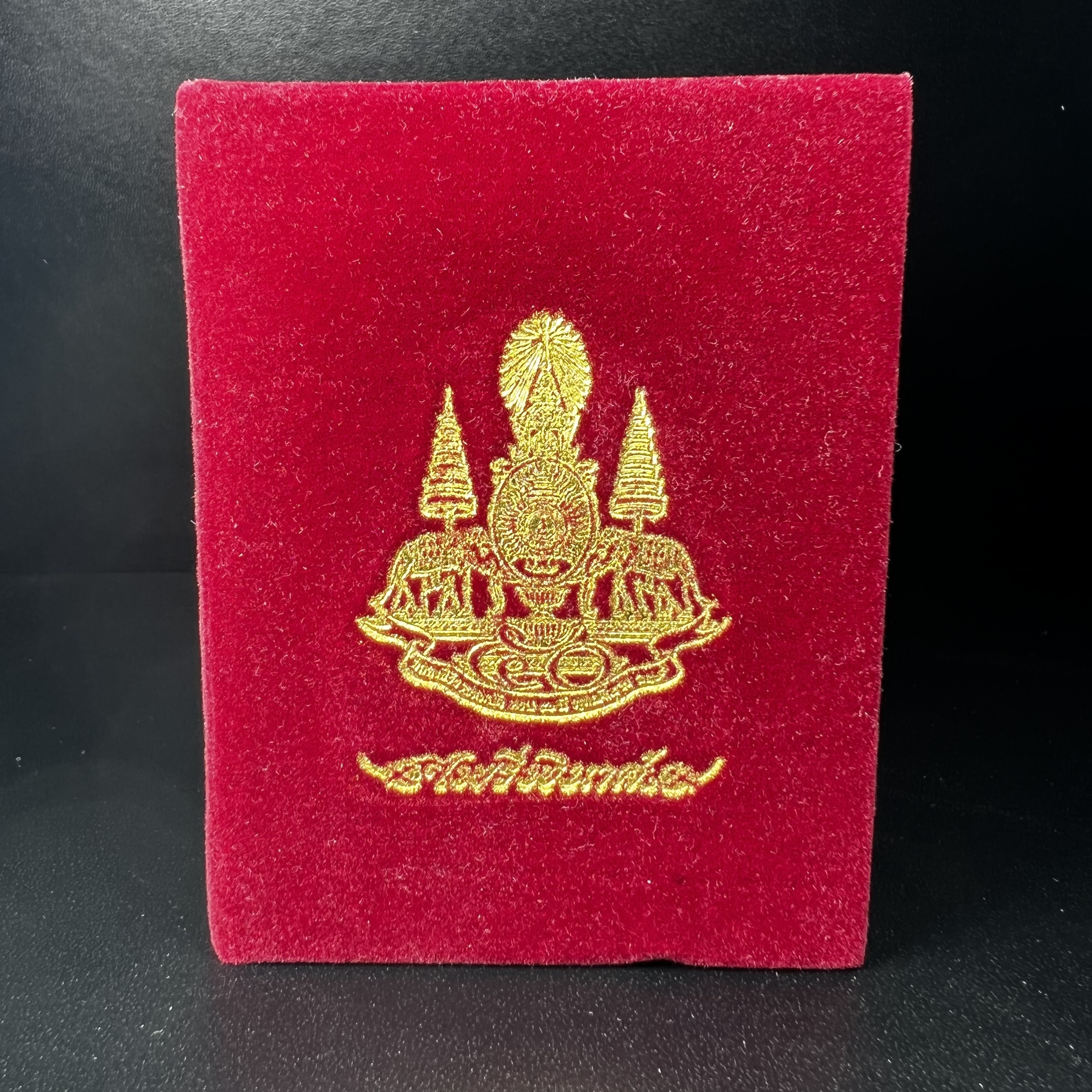 พระกริ่งไพรีพินาศ ตรากาญจนาภิเษก วัดบวรนิเวศวิหาร ที่ระลึกในหลวงรัชกาลที่9 ครองสิริราชสมบัติครบ 50 ปี เนื้อเงิน(สภาพผิวเดิม ขึ้นสีรุ้งธรรมชาติ สวยแบบนิยม)พร้อมกล่องบรรจุเดิม หมายเลข 5493