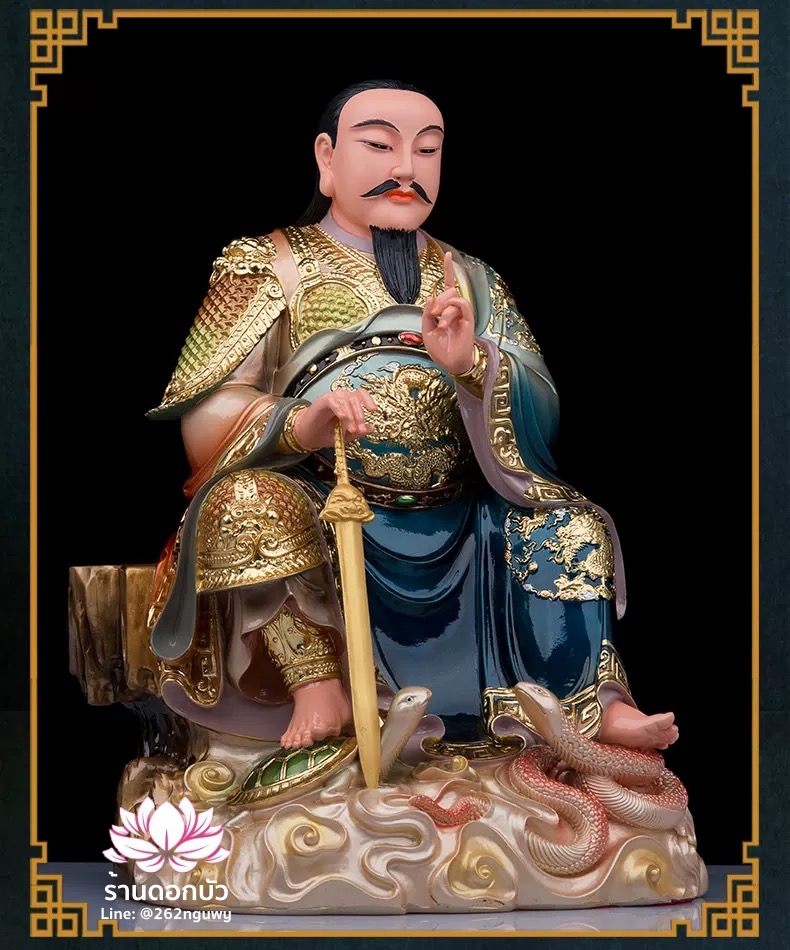 เฮี่ยนเที้ยนซ่งเต่ ตั่วเหล่าเอี๊ย หรือเจ้าพ่อเสือ ปางประทับนั่งเหยียบงูและเต่า ขนาด 12/16/19 นิ้ว