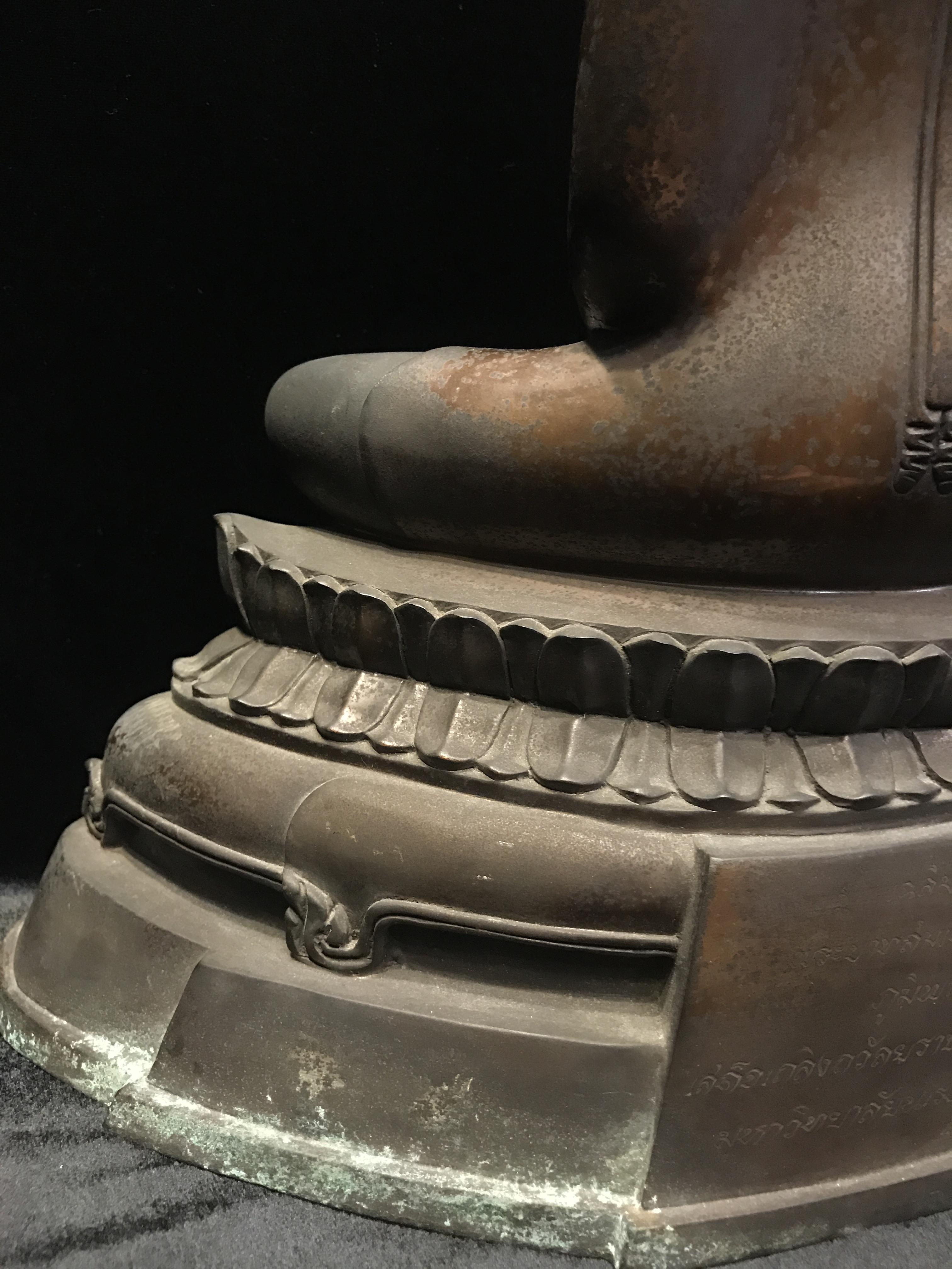 พระบูชา ภปร ในวาระโอกาสเฉลิมพระเกียรติ พระบาทสมเด็จพระเจ้าอยู่หัว ทรงครองราชย์ครบ 50 ปี (กาญจนาภิเษก) พ.ศ.2539 ออกโดย มหาวิทยาลัยนเรศวร หน้าตัก9นิ้ว